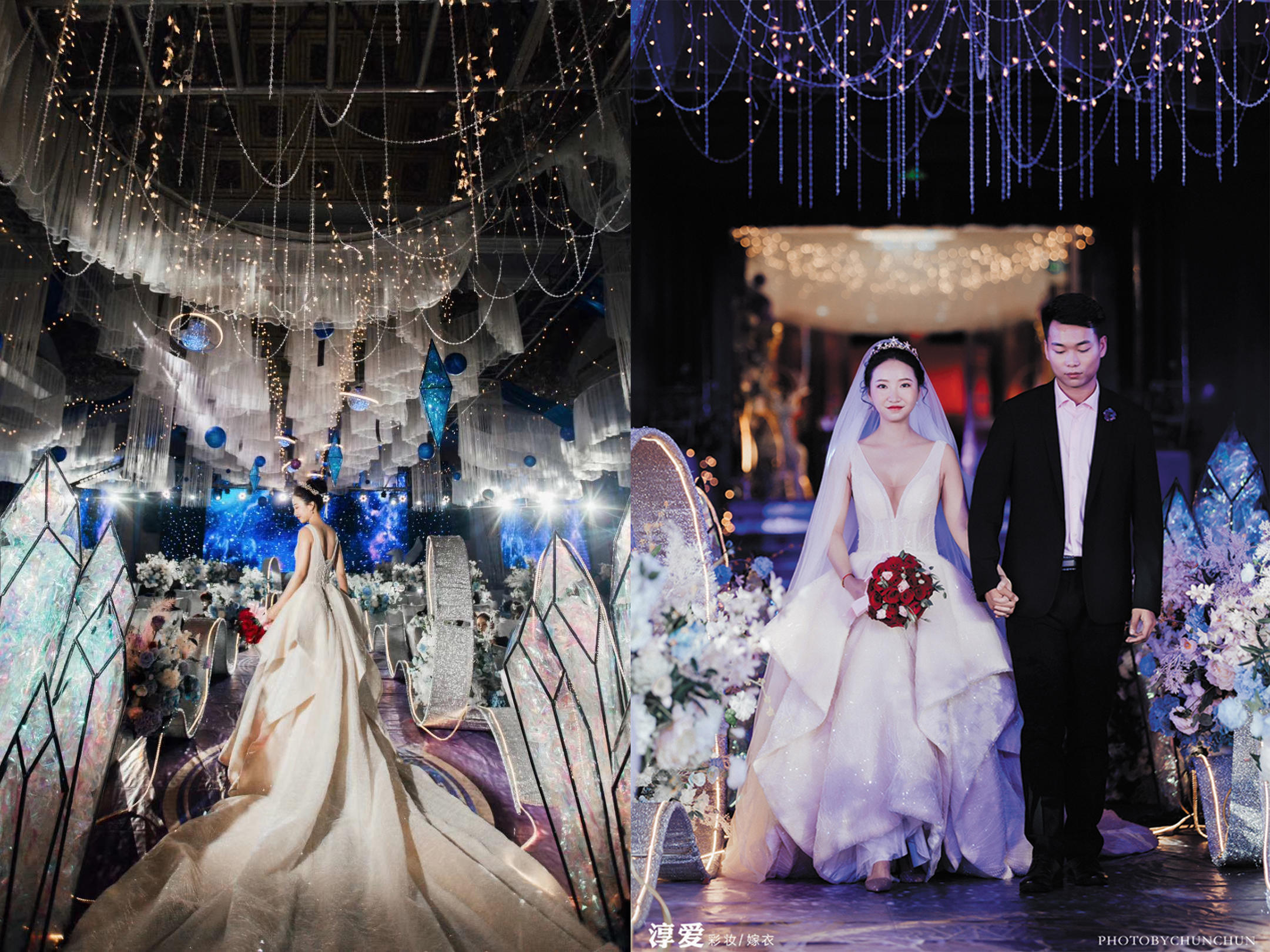 Wedding | 浩瀚宇宙中的星月