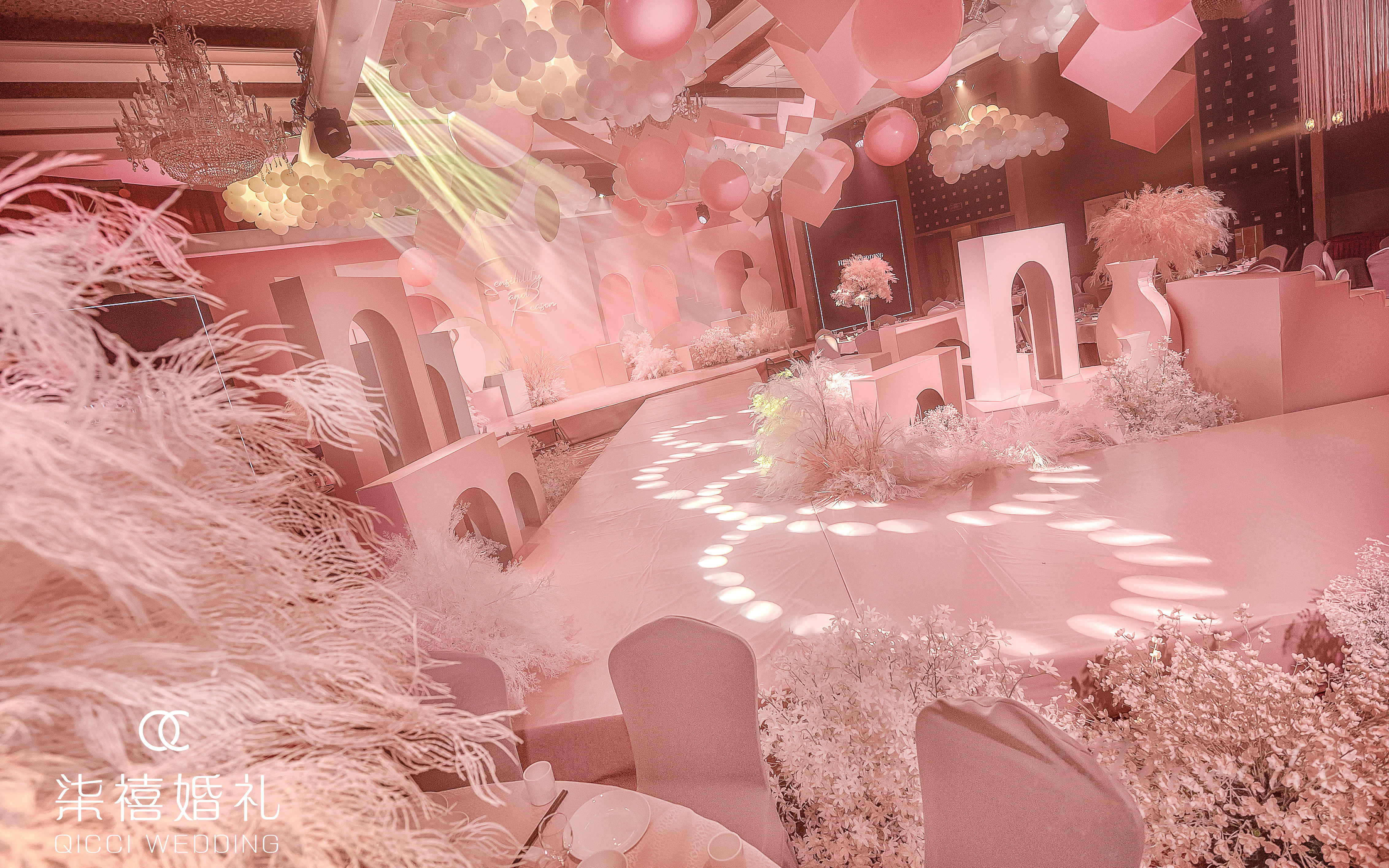 QICCI | PINK WORD