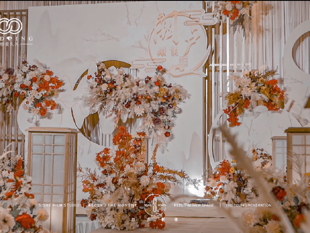 漳州温德姆新中式水墨画婚礼，高性价比