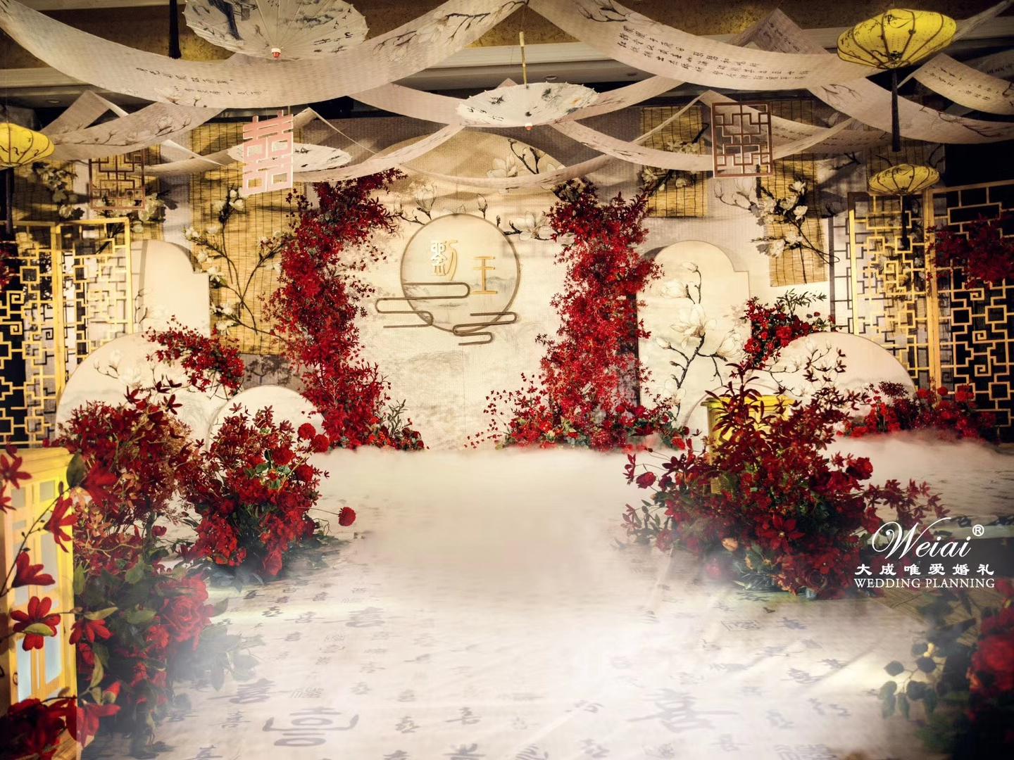 【首席四大+超值爆款】新中式两姓联姻