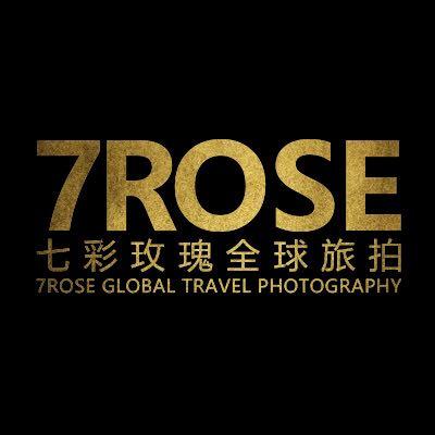 七彩玫瑰全球旅拍海外站