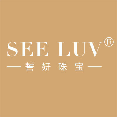 SEELUV誓妍珠宝（深圳店）