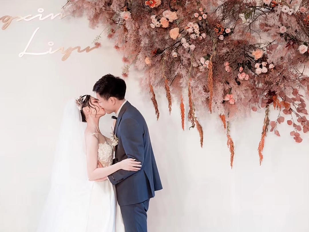 2020爱你爱你【含四大金刚】#2020大热爆款