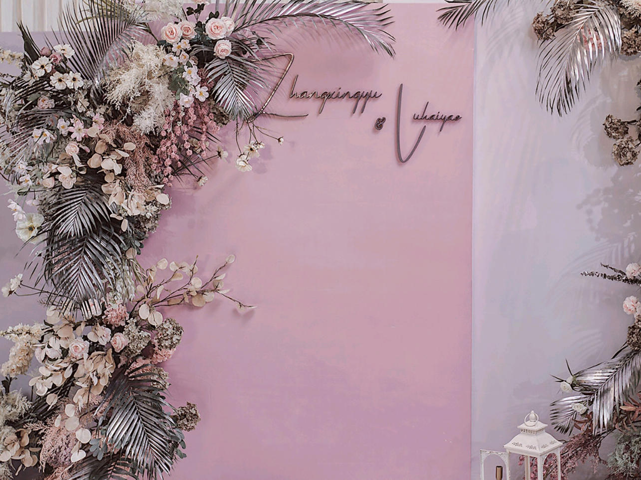 成都婚礼策划双双囍事婚礼馆室内粉色简约暗场ins