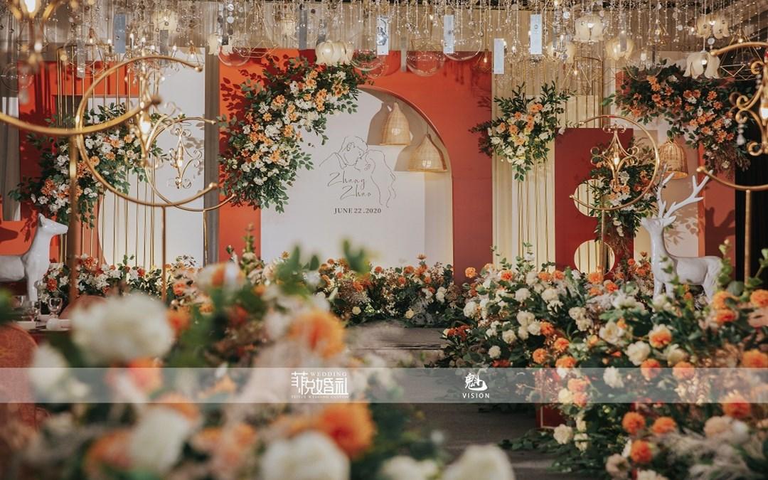 菲悅婚禮 · 禮橙 白橙色婚禮