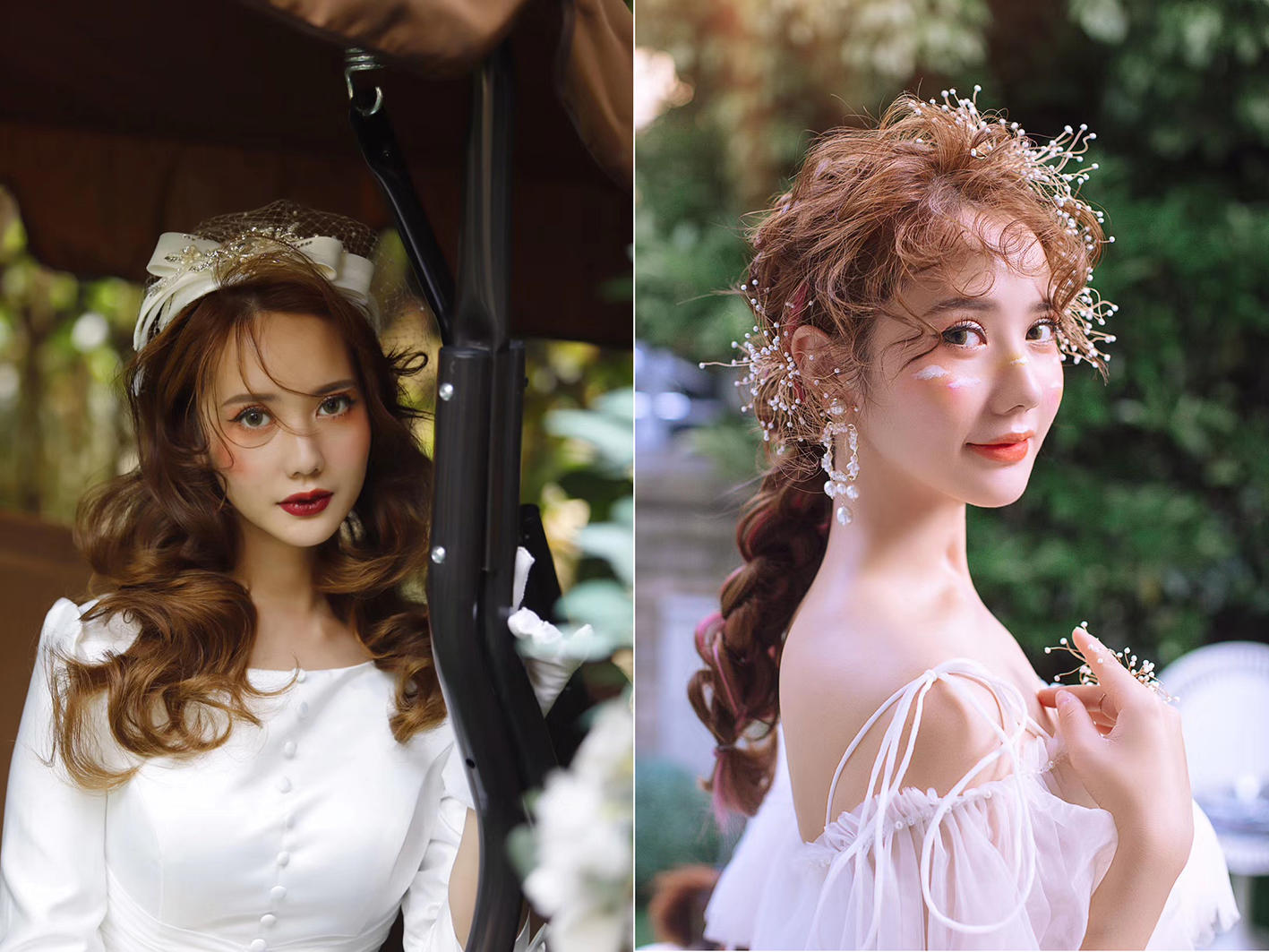 化妆总监+新娘造