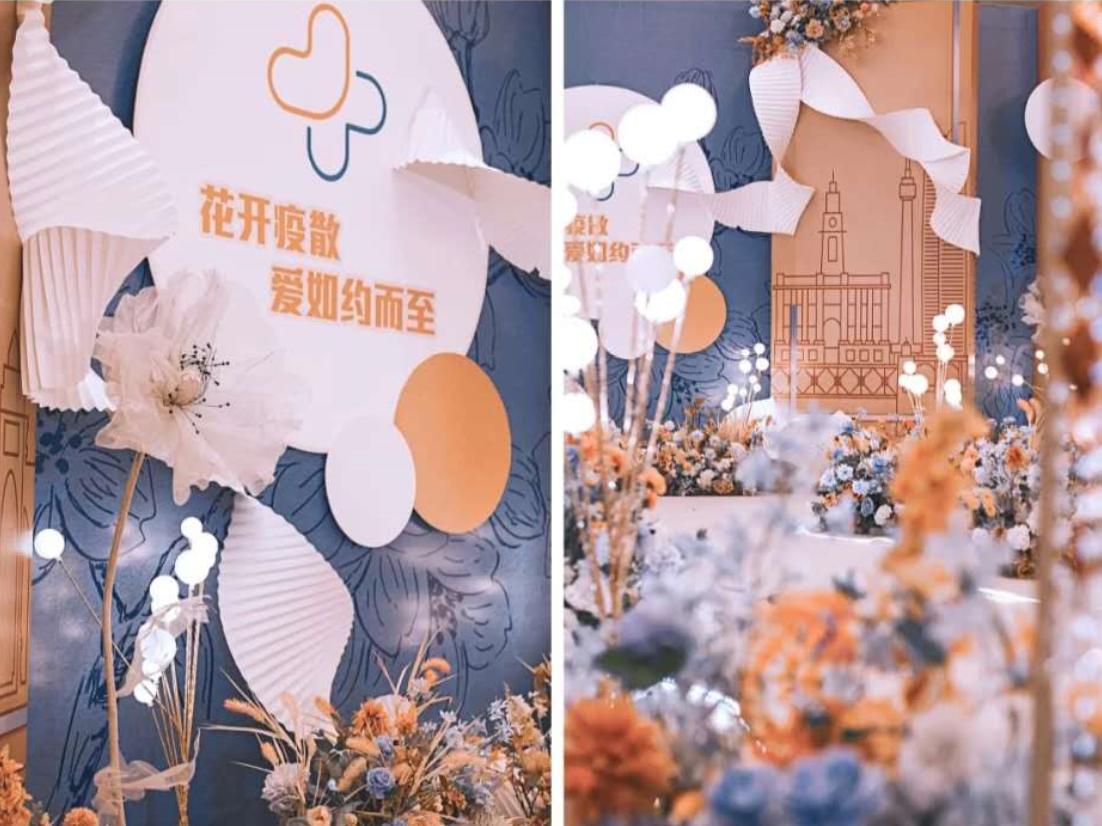 艾维婚礼新品打造2020白衣天使