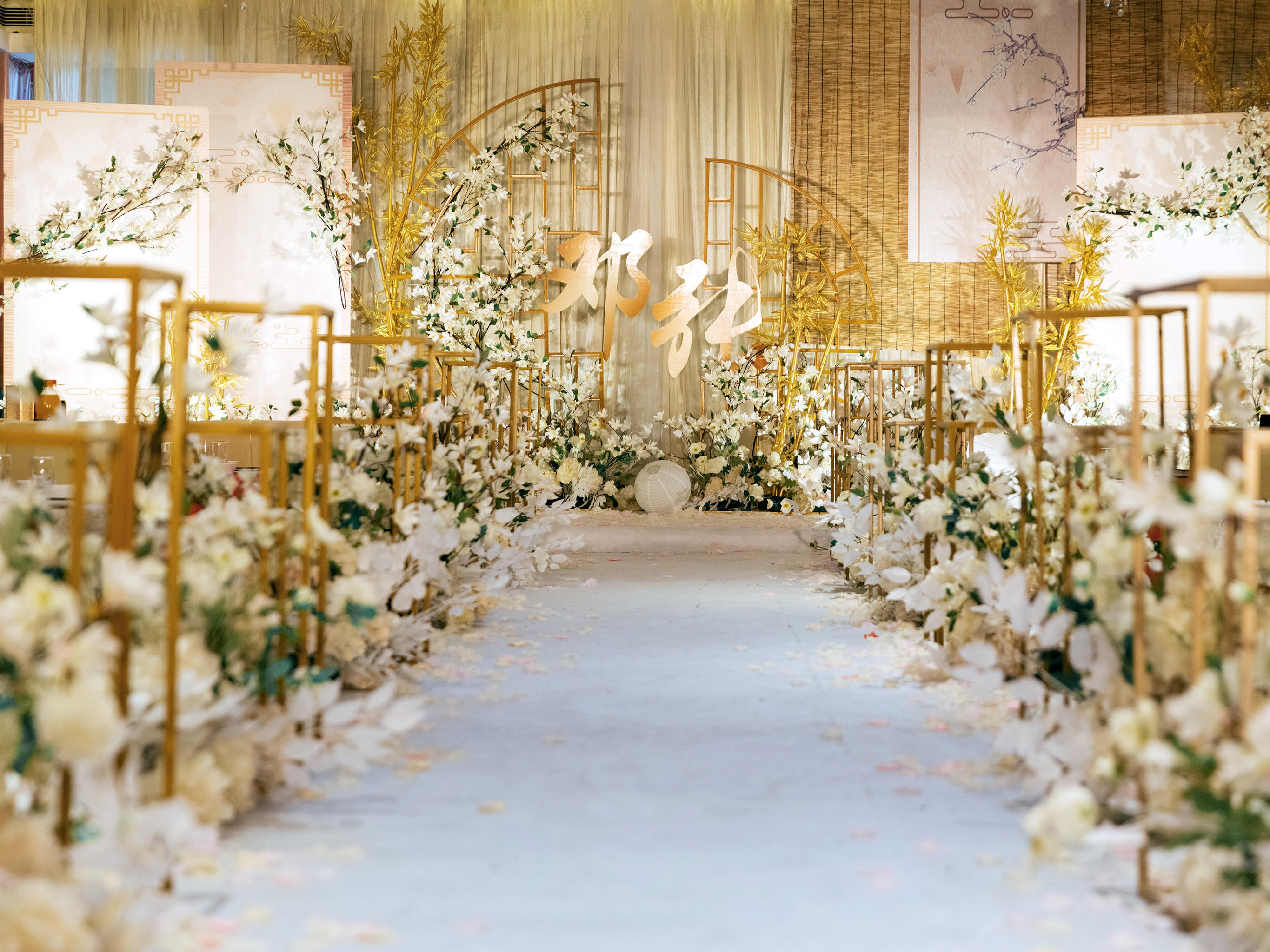 《奔赴》 香槟色中式婚礼 包四大