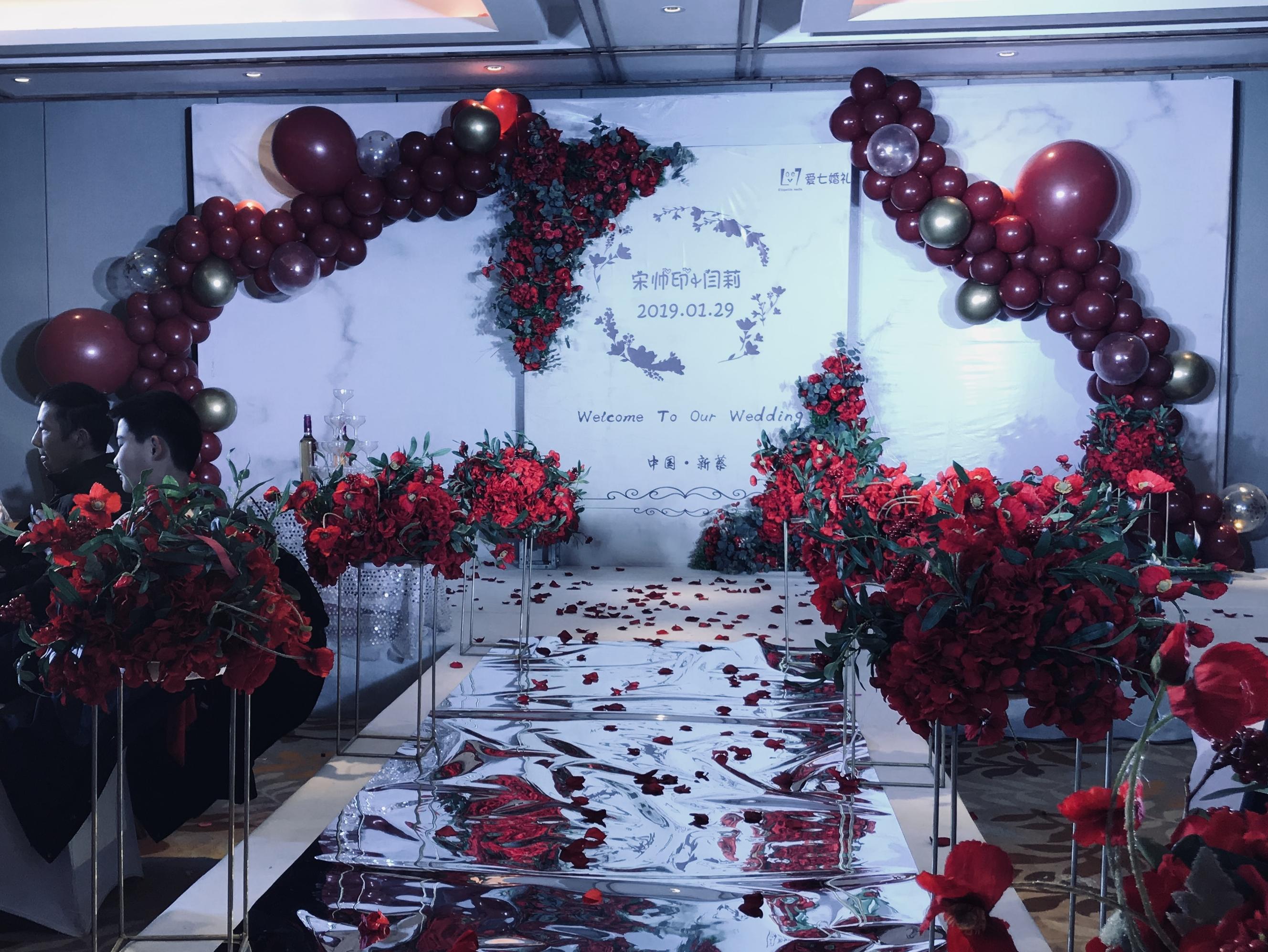 浪漫季节 花艺浓情 时尚婚礼