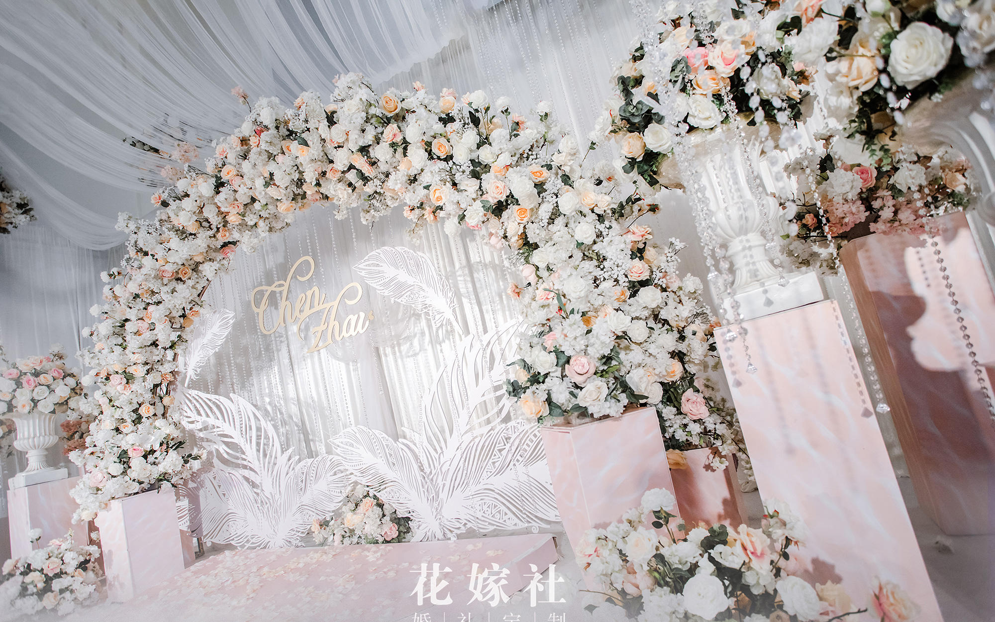 ＃花嫁社婚礼定制双月湾小清新案例＃