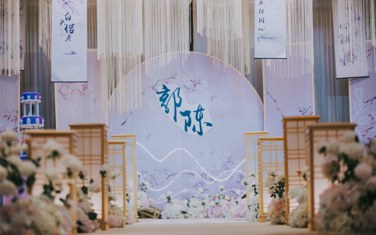 #吉美婚礼#香槟色新中式婚礼案例“郭陈”