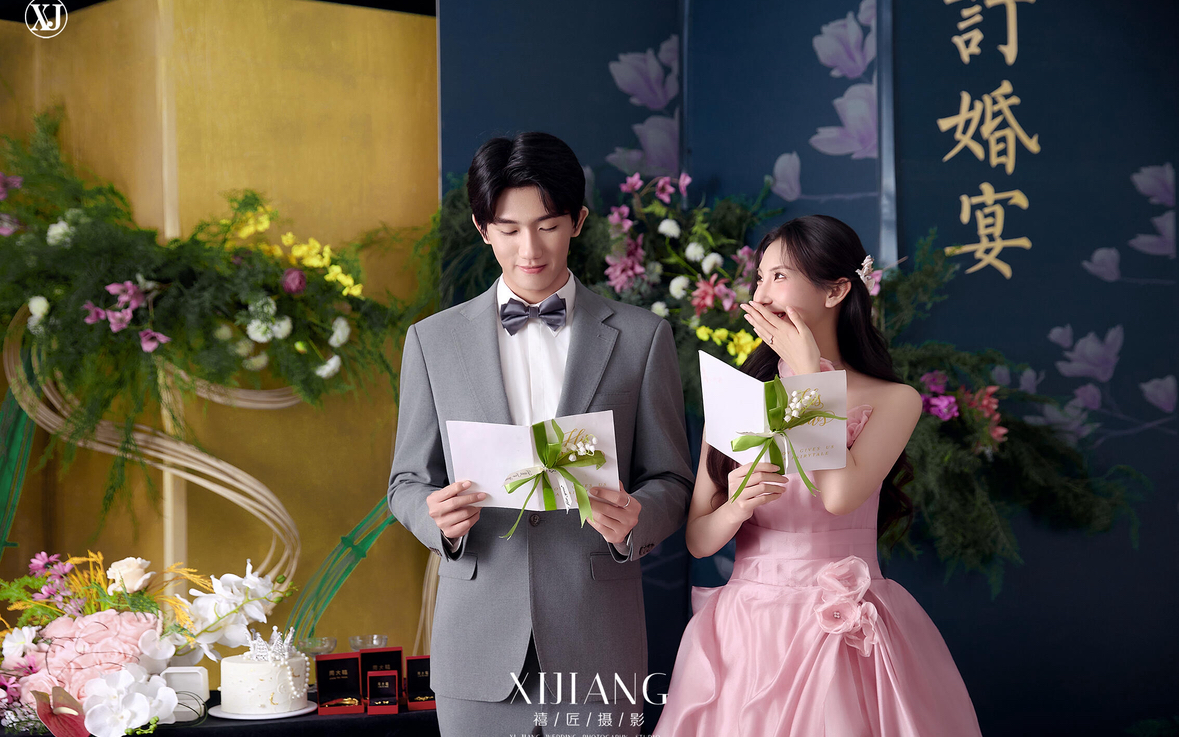 訂婚宴 OOTD｜被問爆的粉灰配色??|