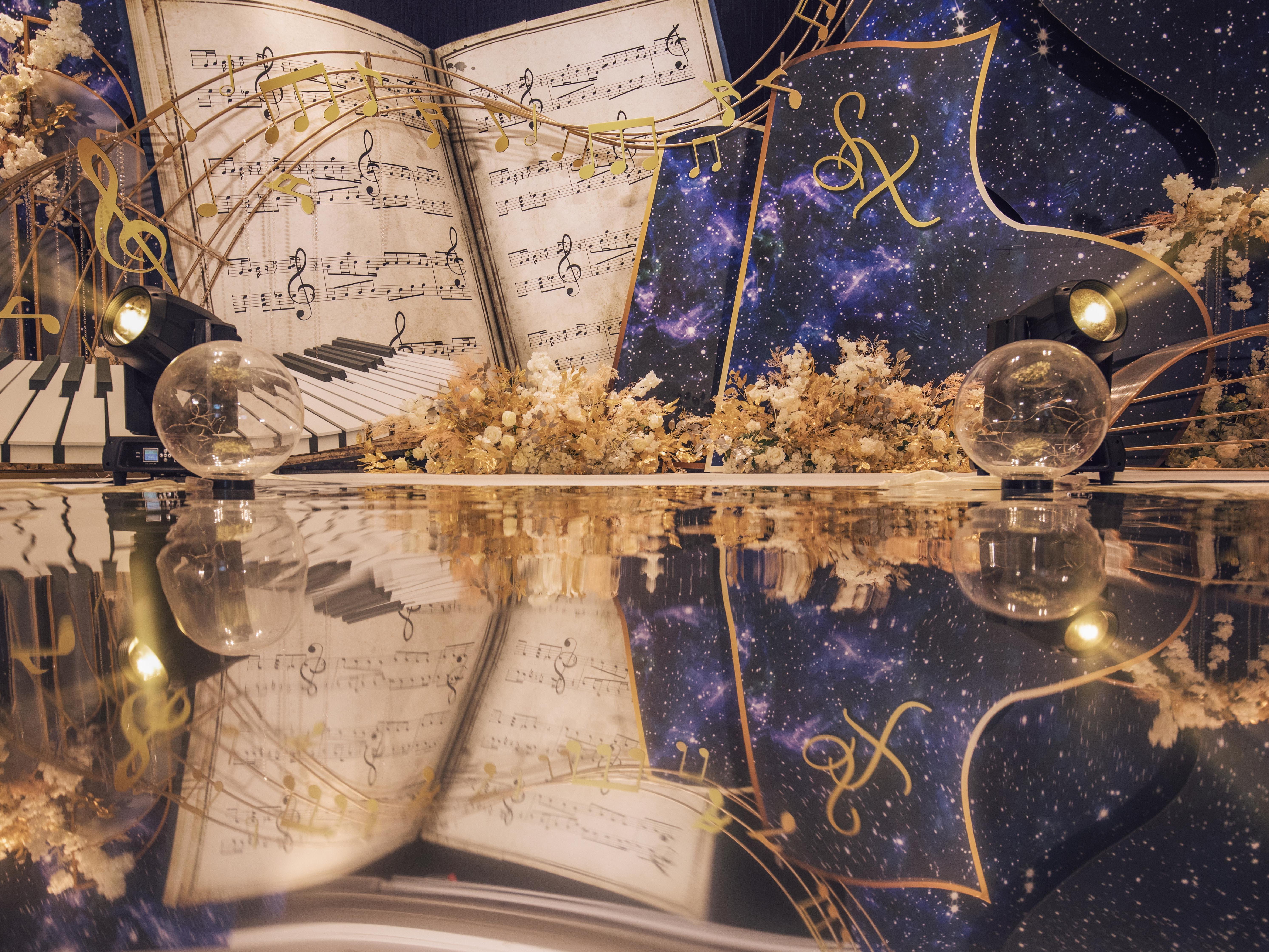 【音乐主题婚礼】0元设计+绝无隐形消费