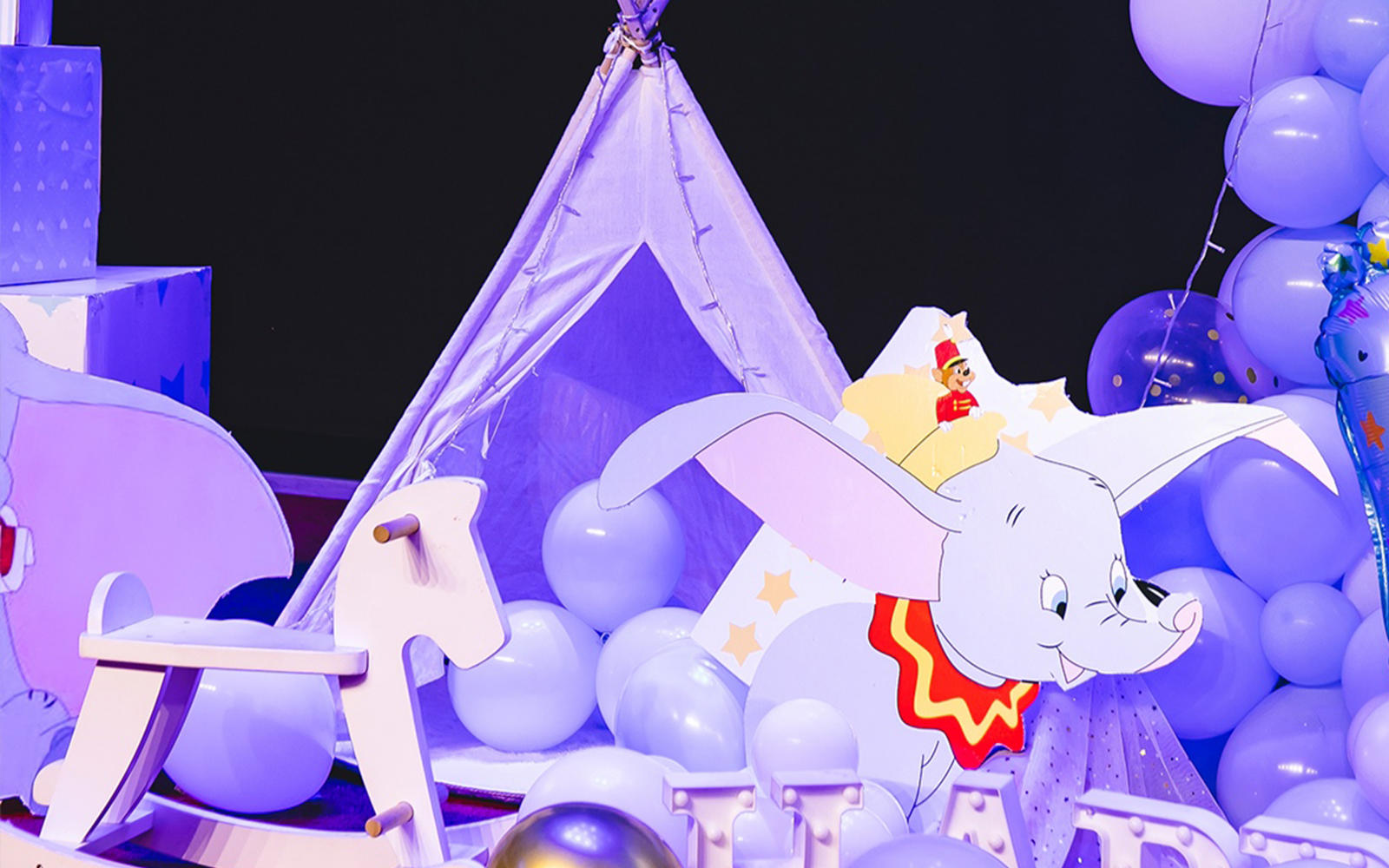 小飞象宝宝宴 室内 可爱