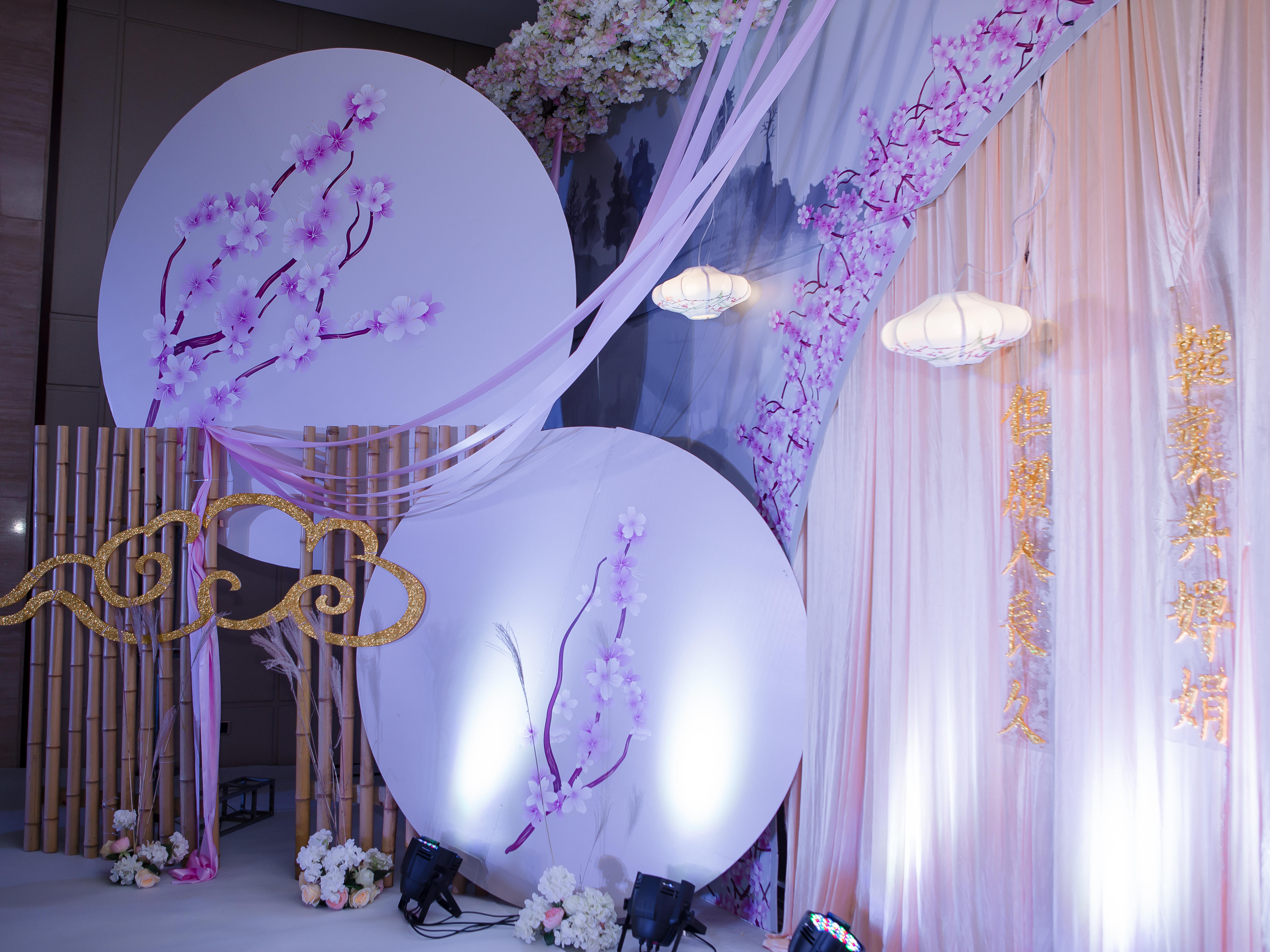 【花好月圆】诸暨暖暖创意婚礼，唯美新中式