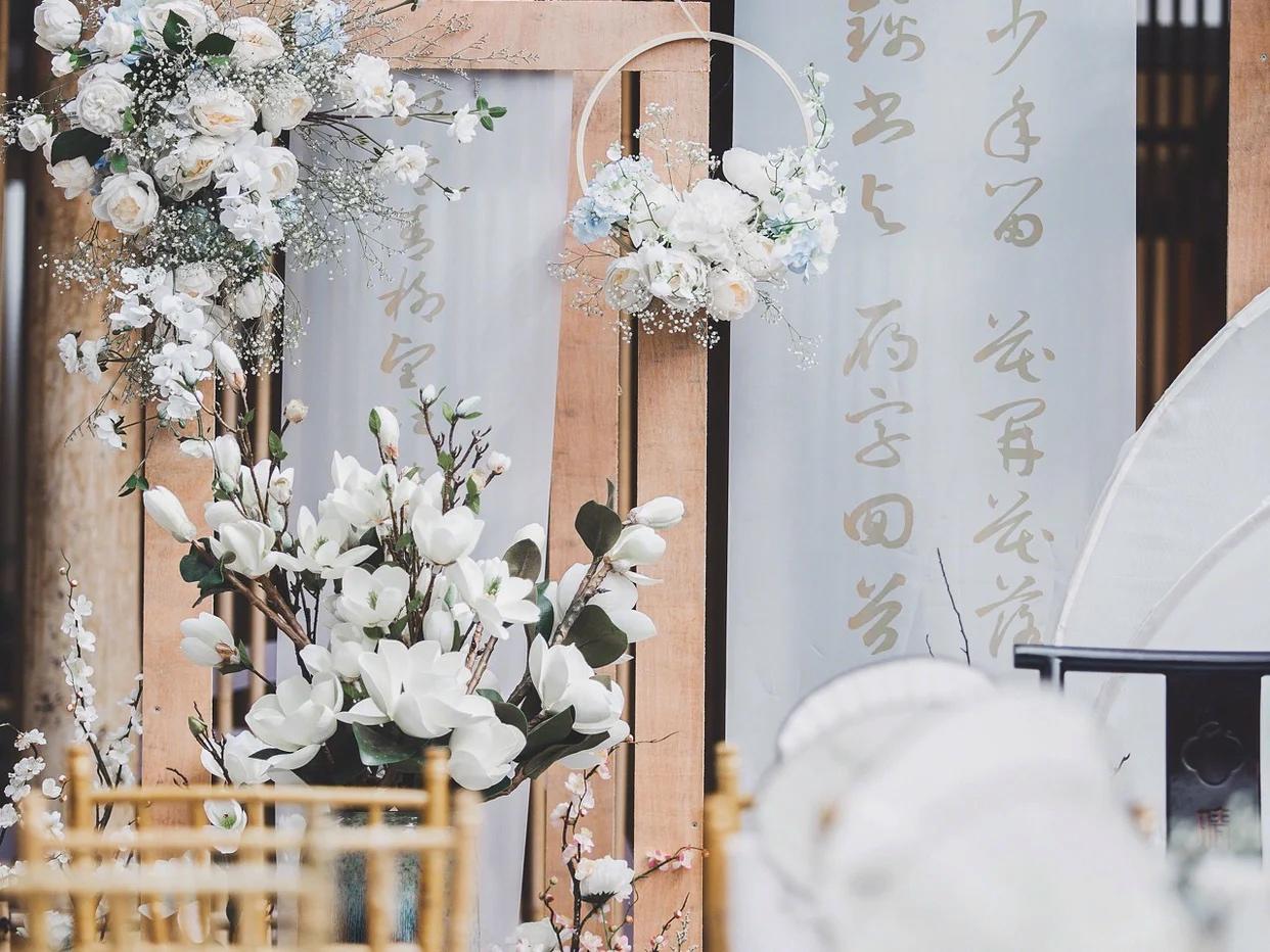 【家】一场100人左右温暖又舒适的小型婚礼