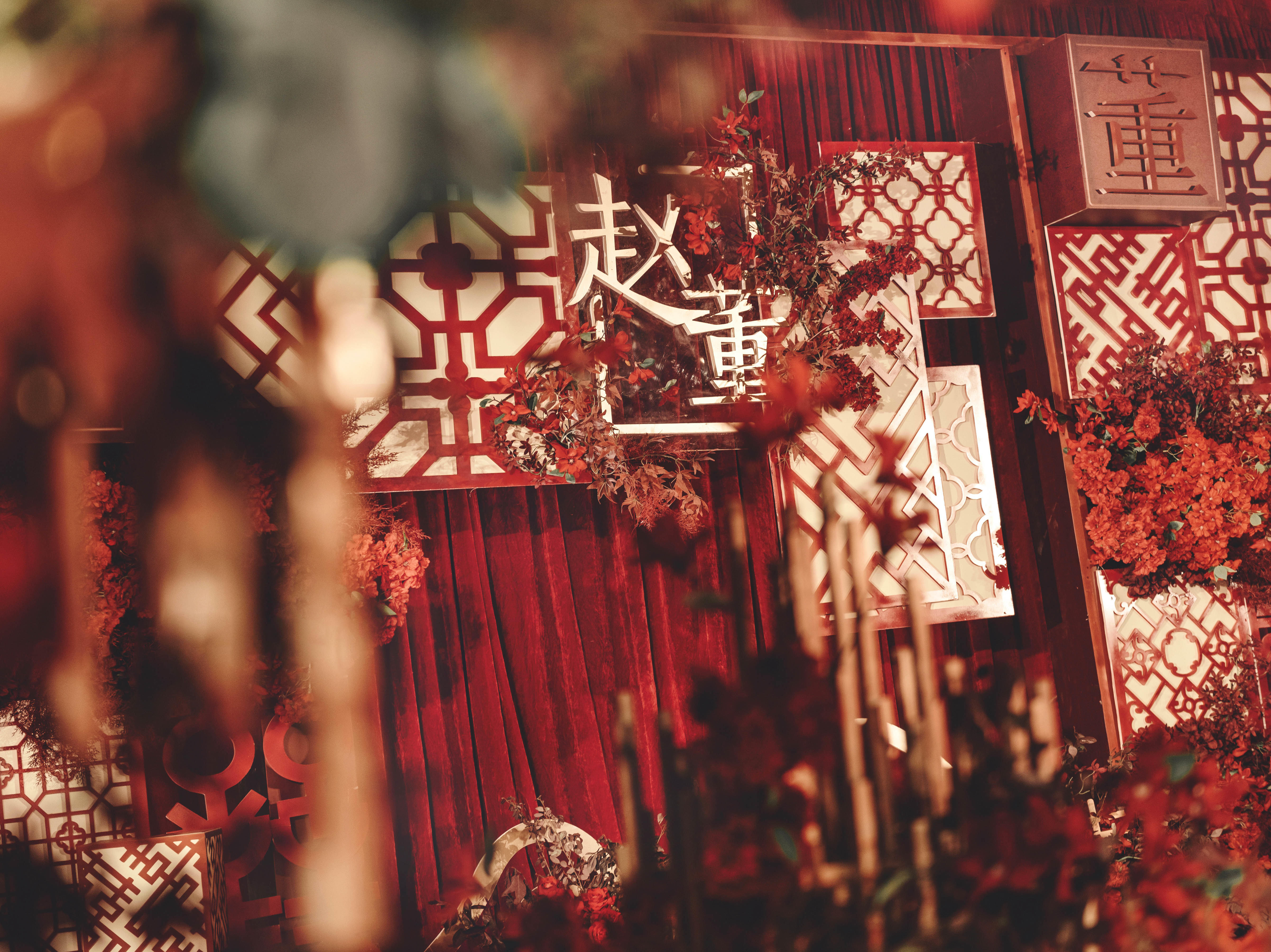 2020新品套餐限时半价预售