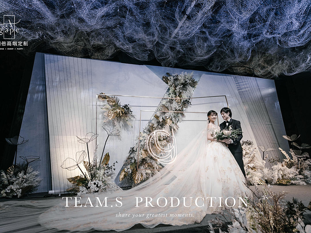 南纬30度 | 与艺术的优雅撞个满怀