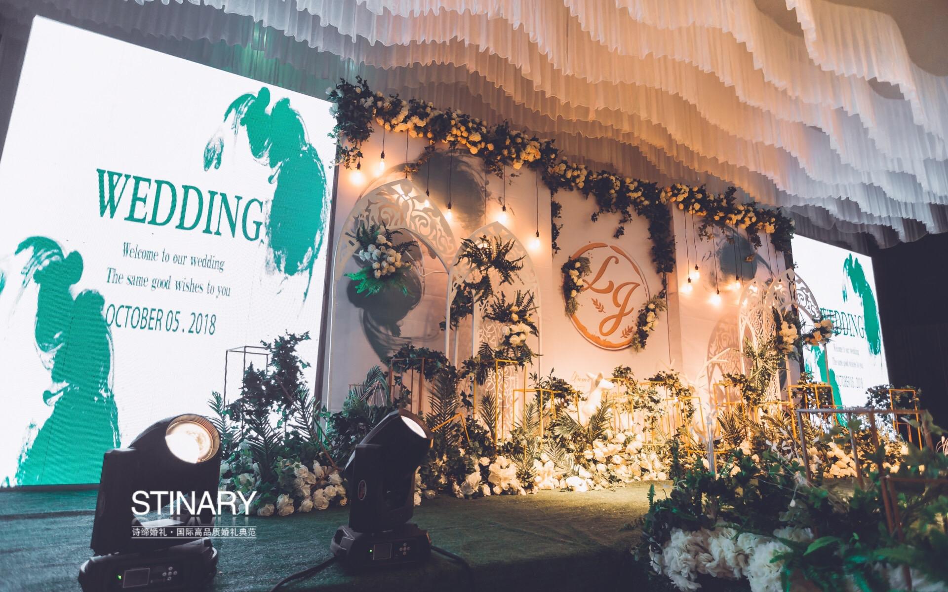 stinary诗缔婚礼——童话森林