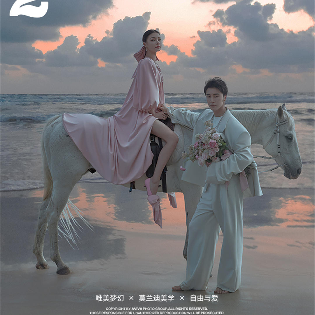 Honey Moon 4
