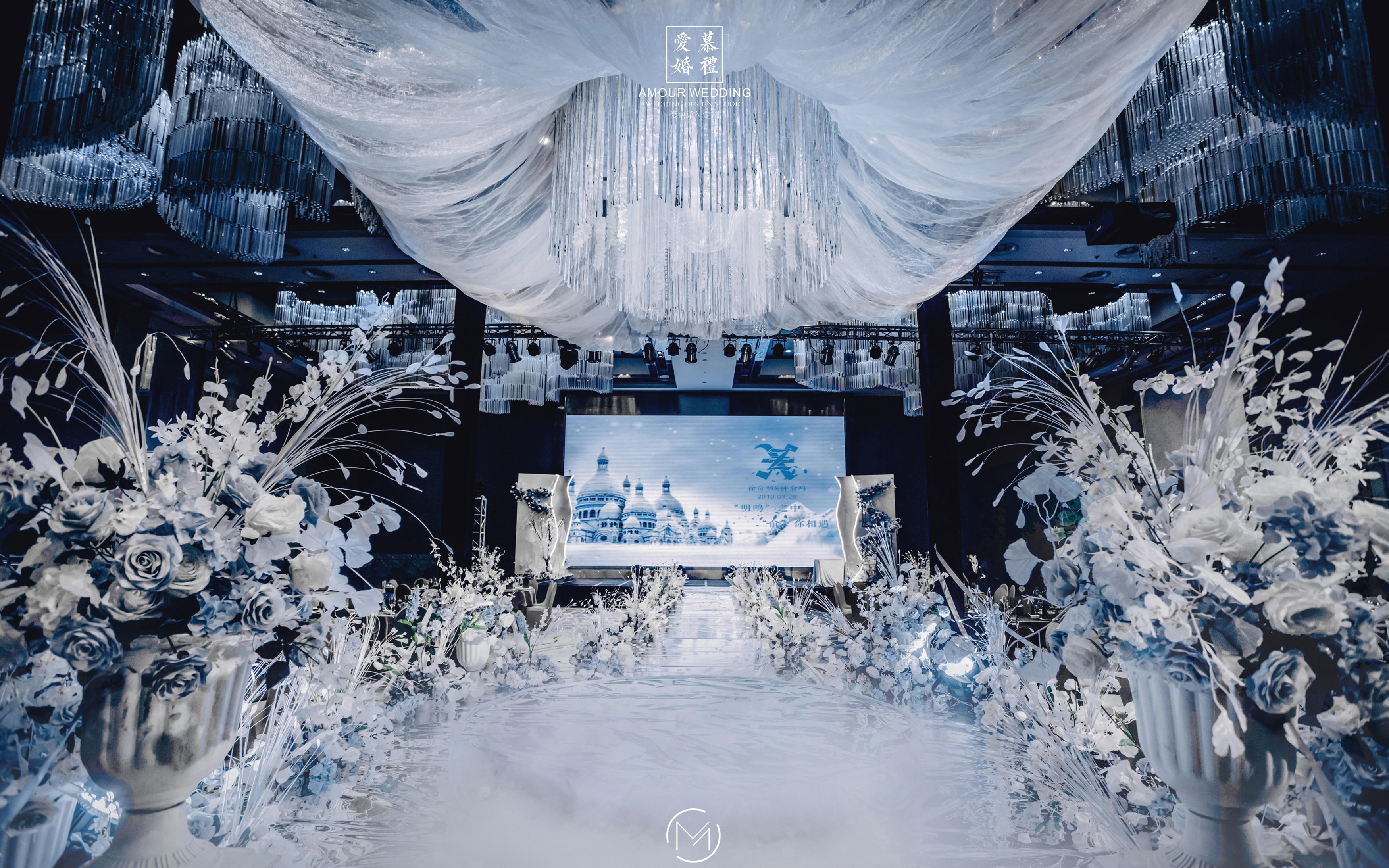 AMOUR | 冰雪蓝婚礼