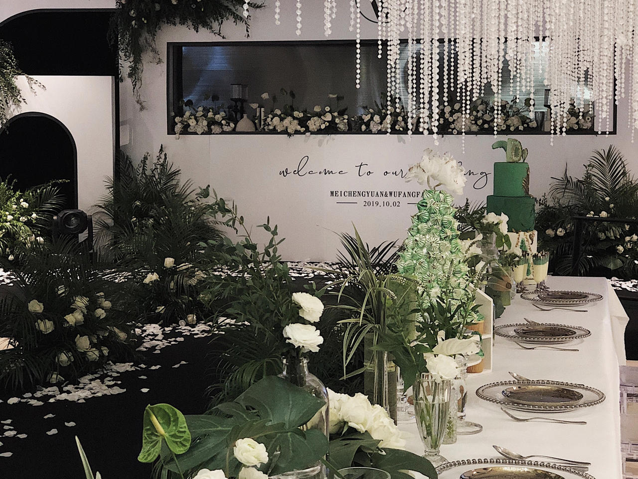 包含四大金刚 极简式白绿婚礼 