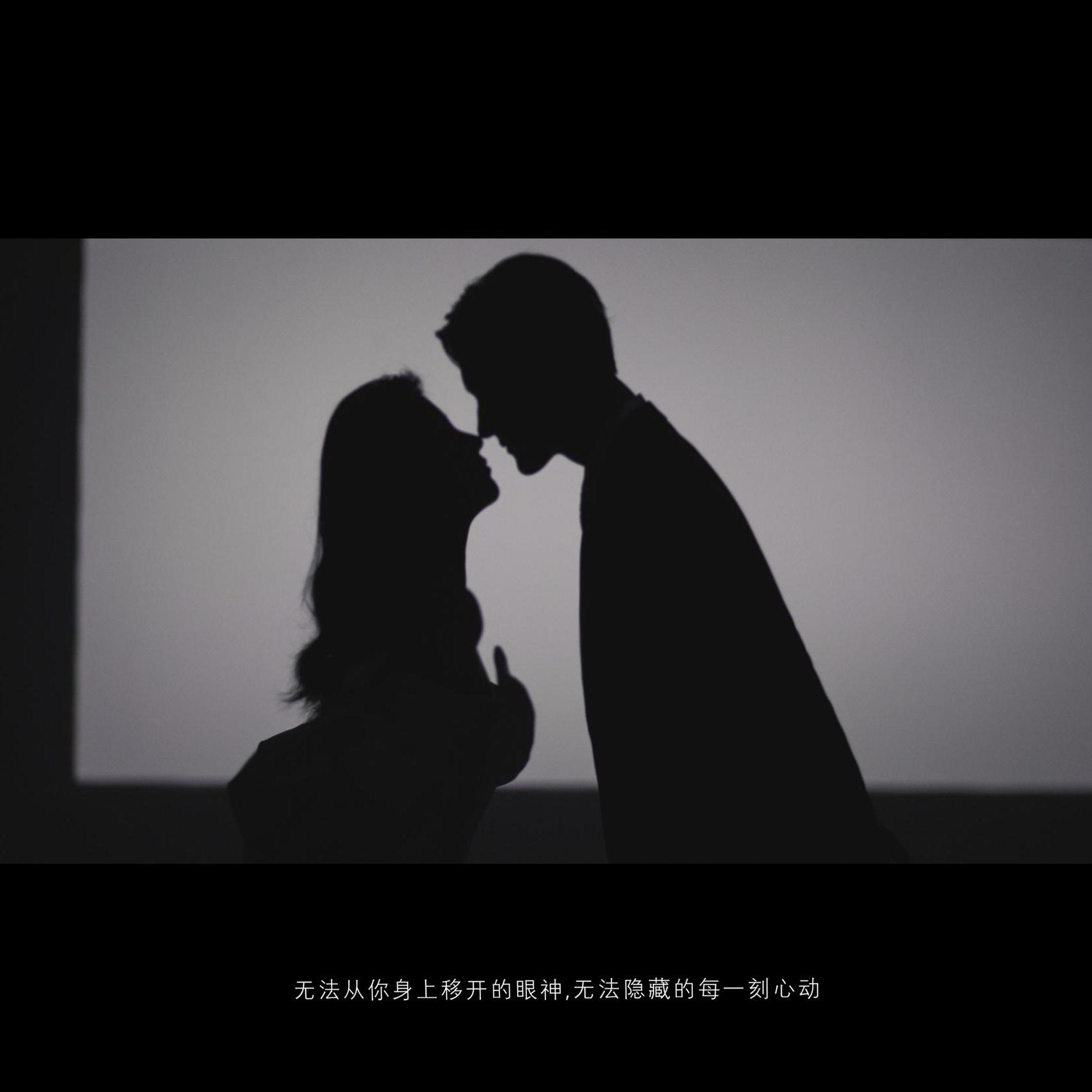禾城轻旅拍-情绪-你是我的光