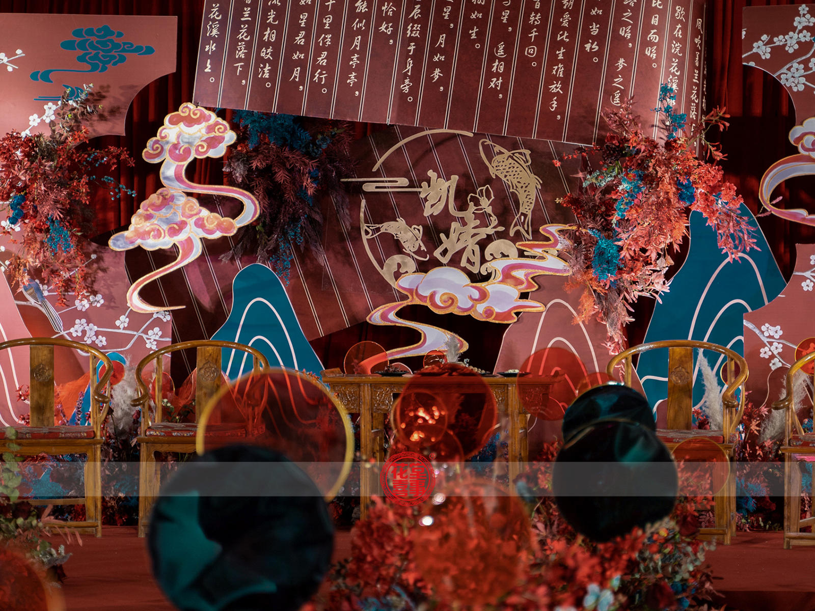 【花堂喜事】黄河迎宾馆—令人惊艳的「东方腔调」