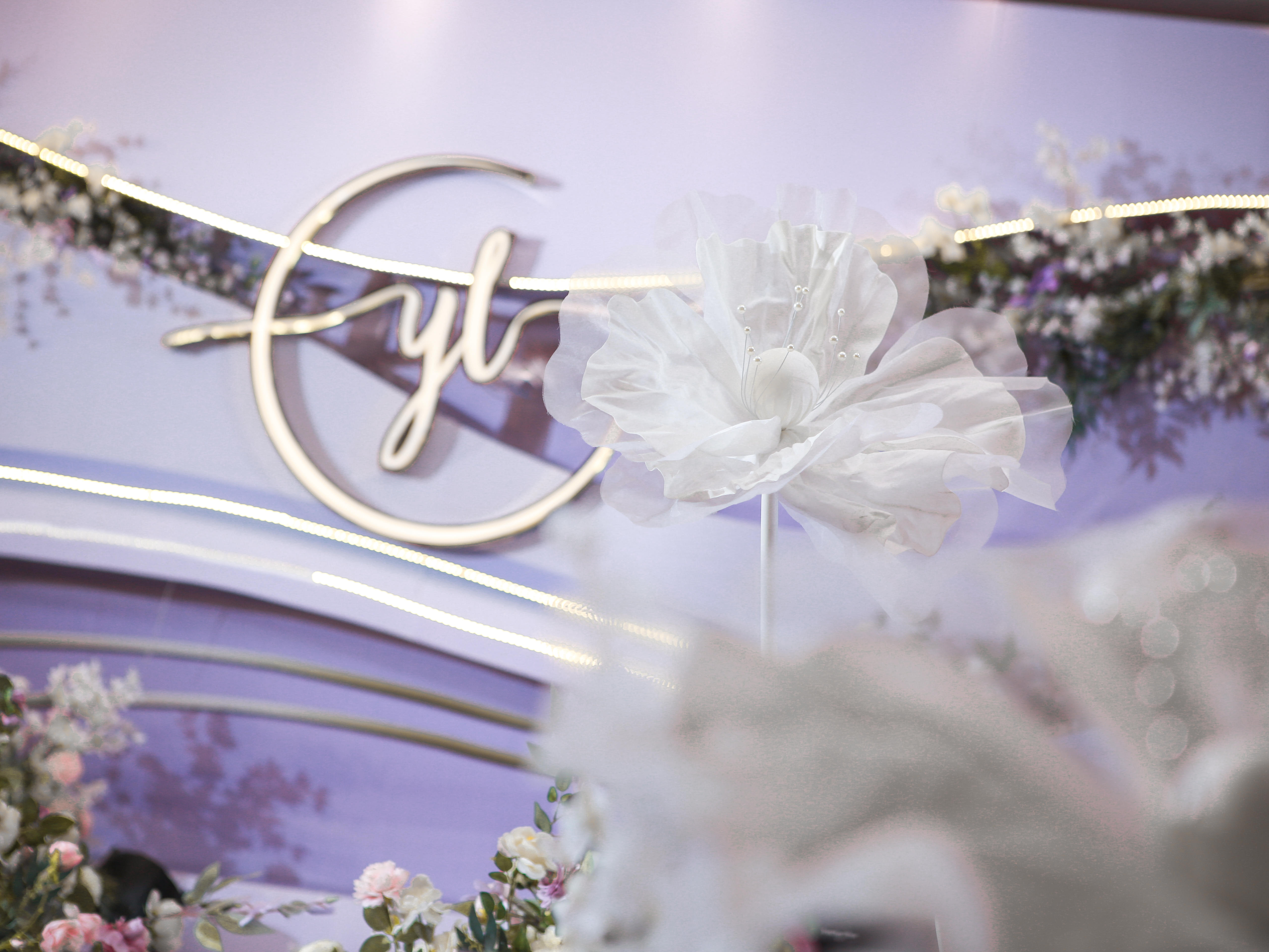 「小梦大半」-紫色简约婚礼主题