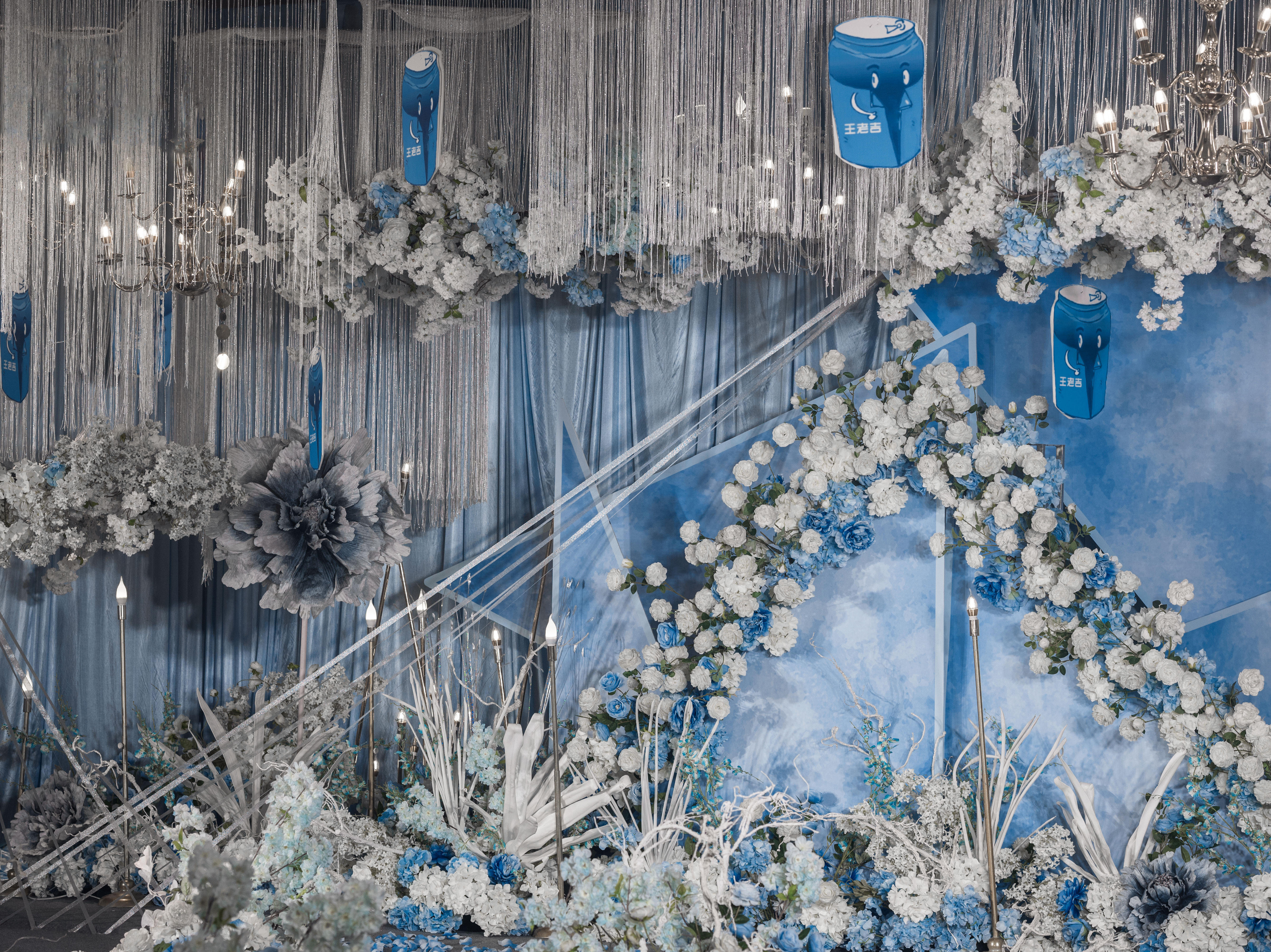 【盛世良辰】创意主题婚礼 双机位 是你想要的蓝色