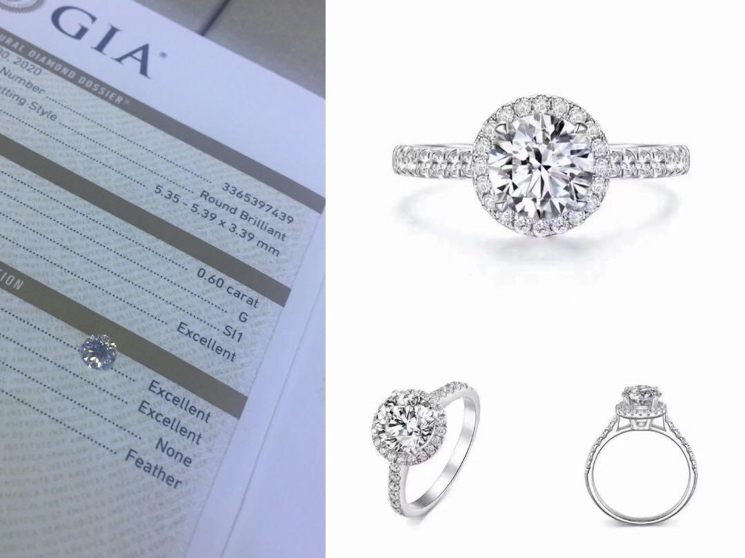 60分钻石 G色 完美切工 