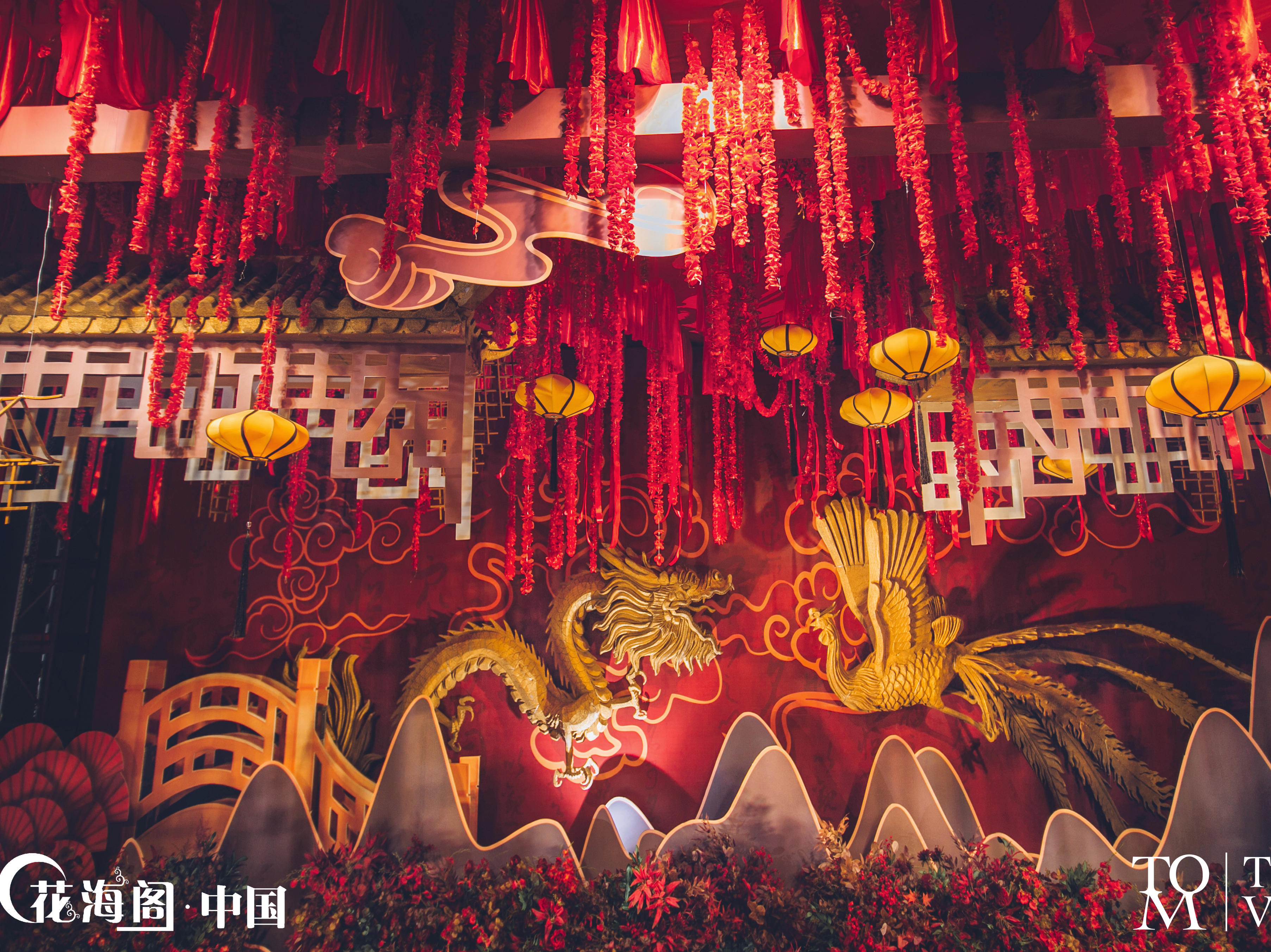 【花海阁出品】——黑红套系