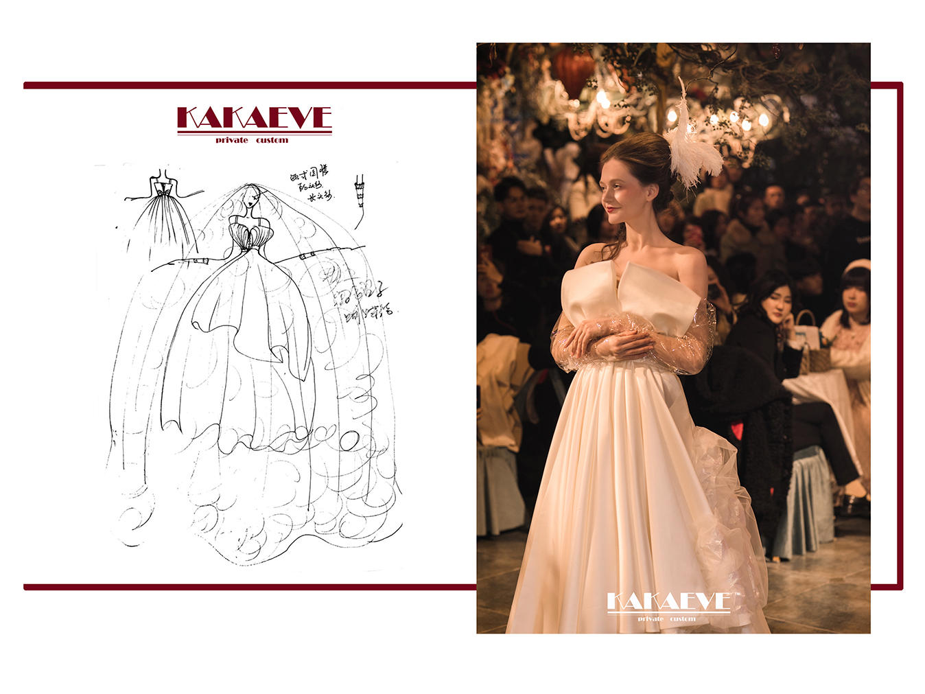 2019春夏新款婚纱缎面蝴蝶结款式