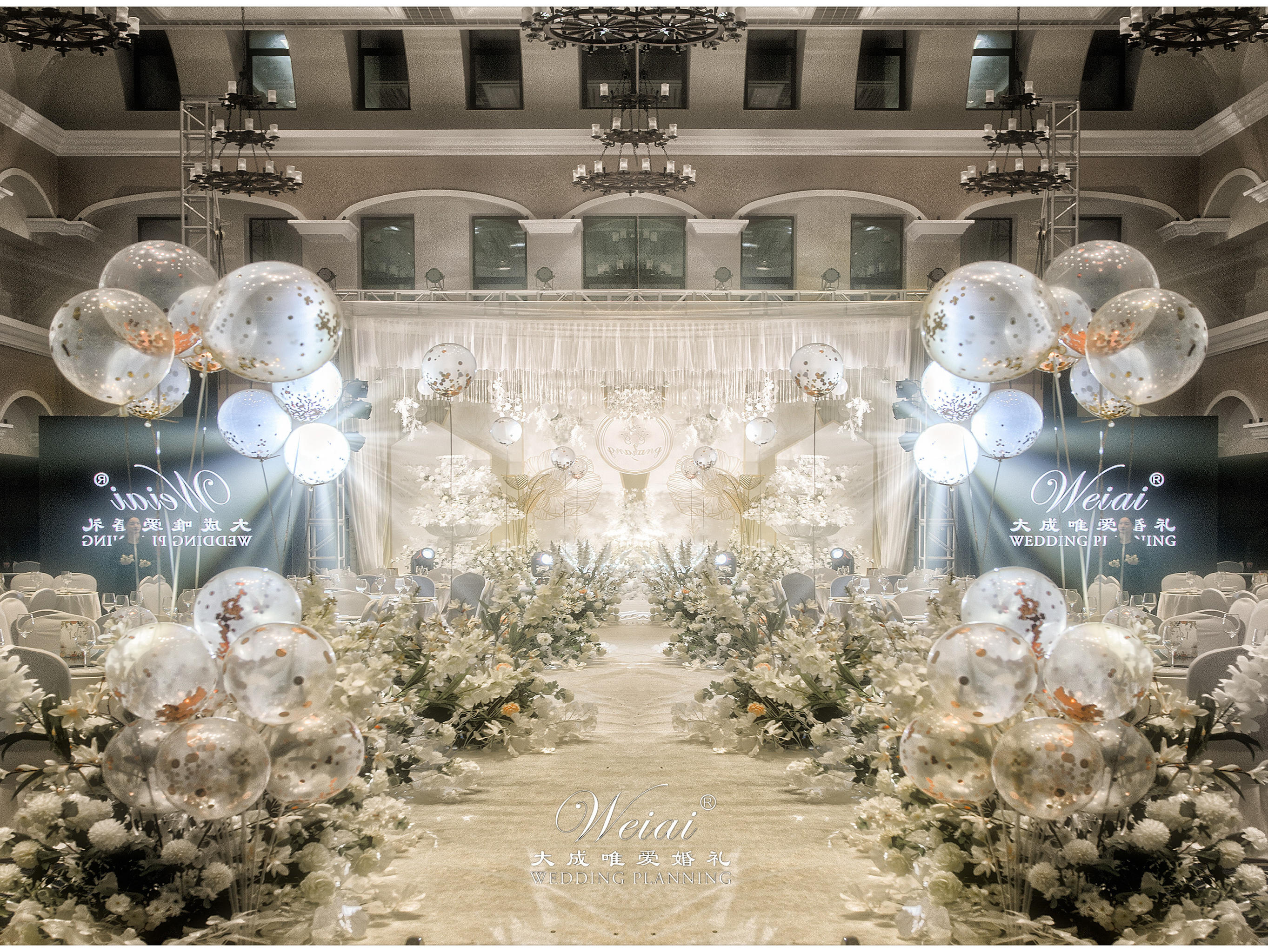 天唯艺术酒店纯真白色婚礼