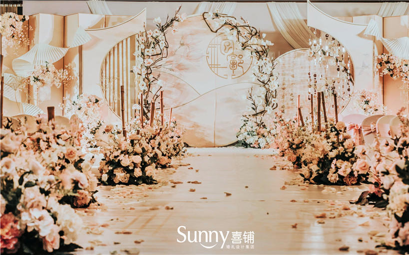 Sunny喜铺婚礼——清波