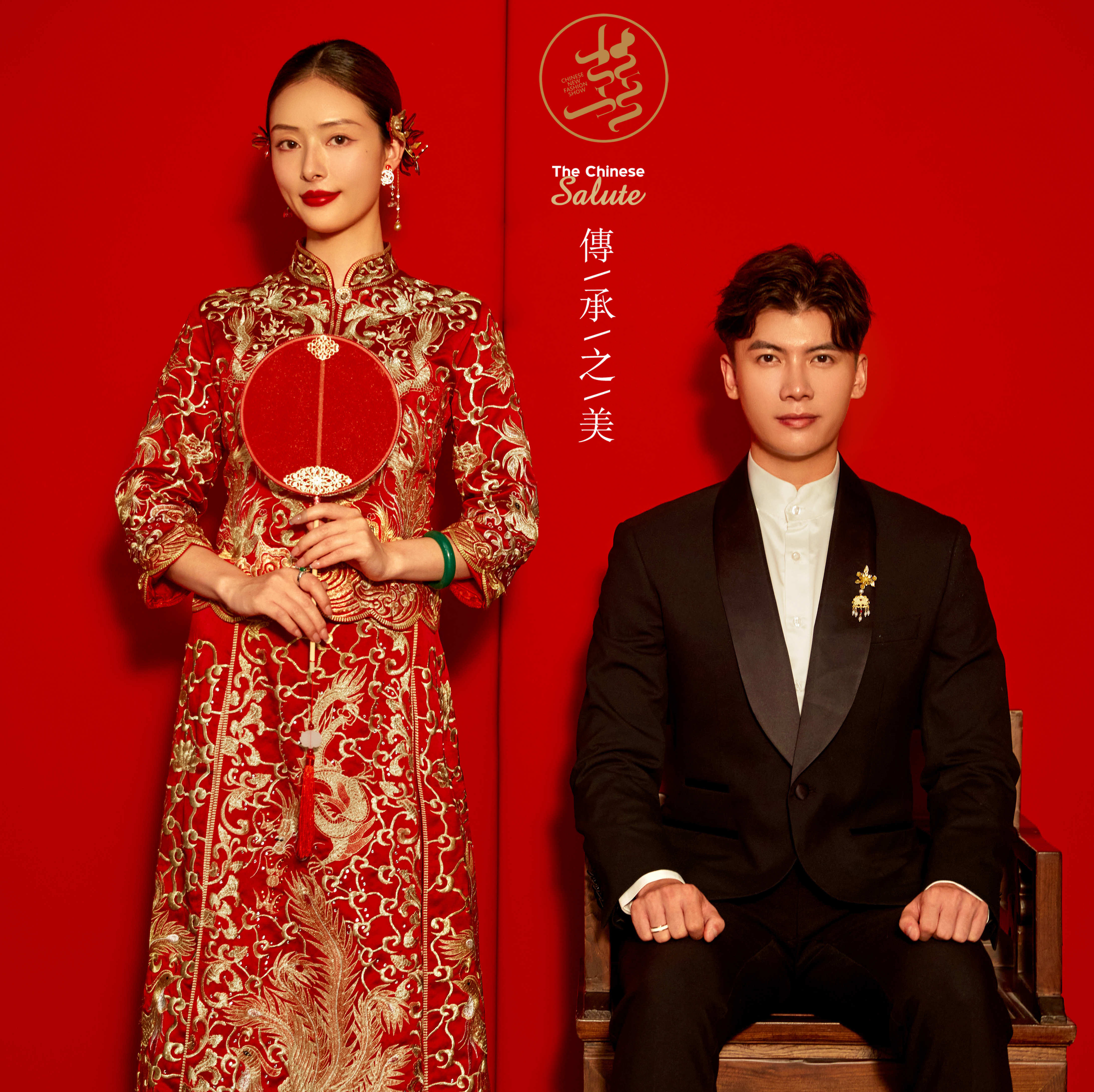 攝影師強(qiáng)推！【國風(fēng)華服】中式必拍+內(nèi)外景雙拍