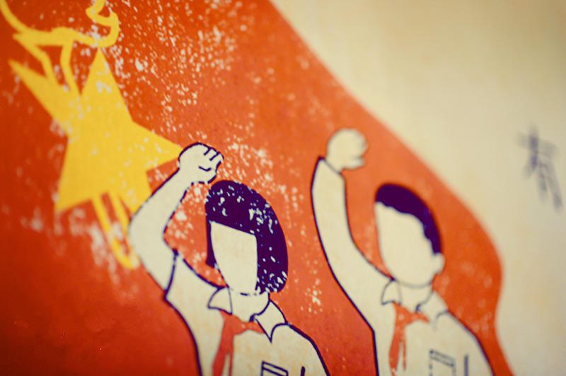 主题婚礼-我们80后