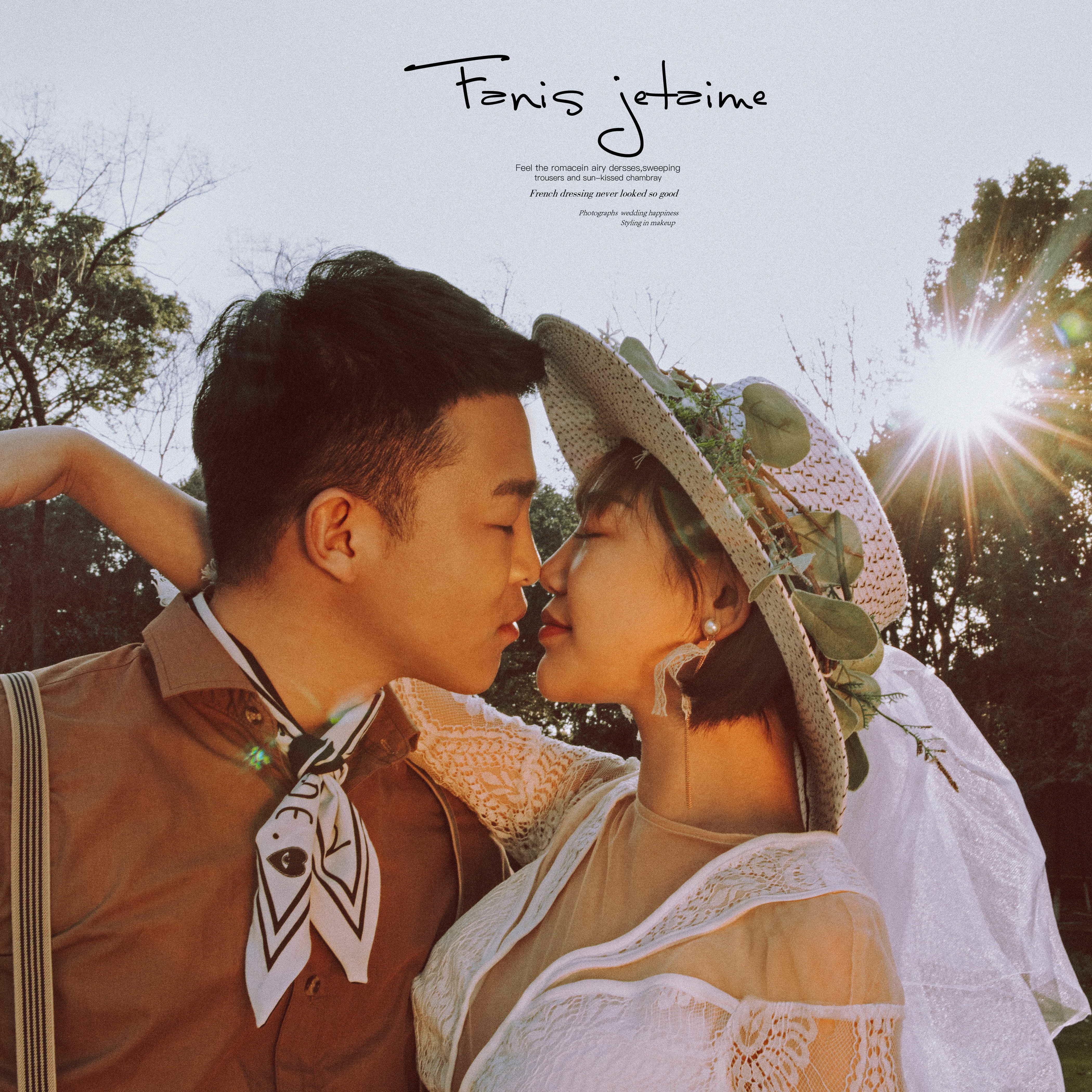 青禾蒙娜丽莎2019全新ins客片