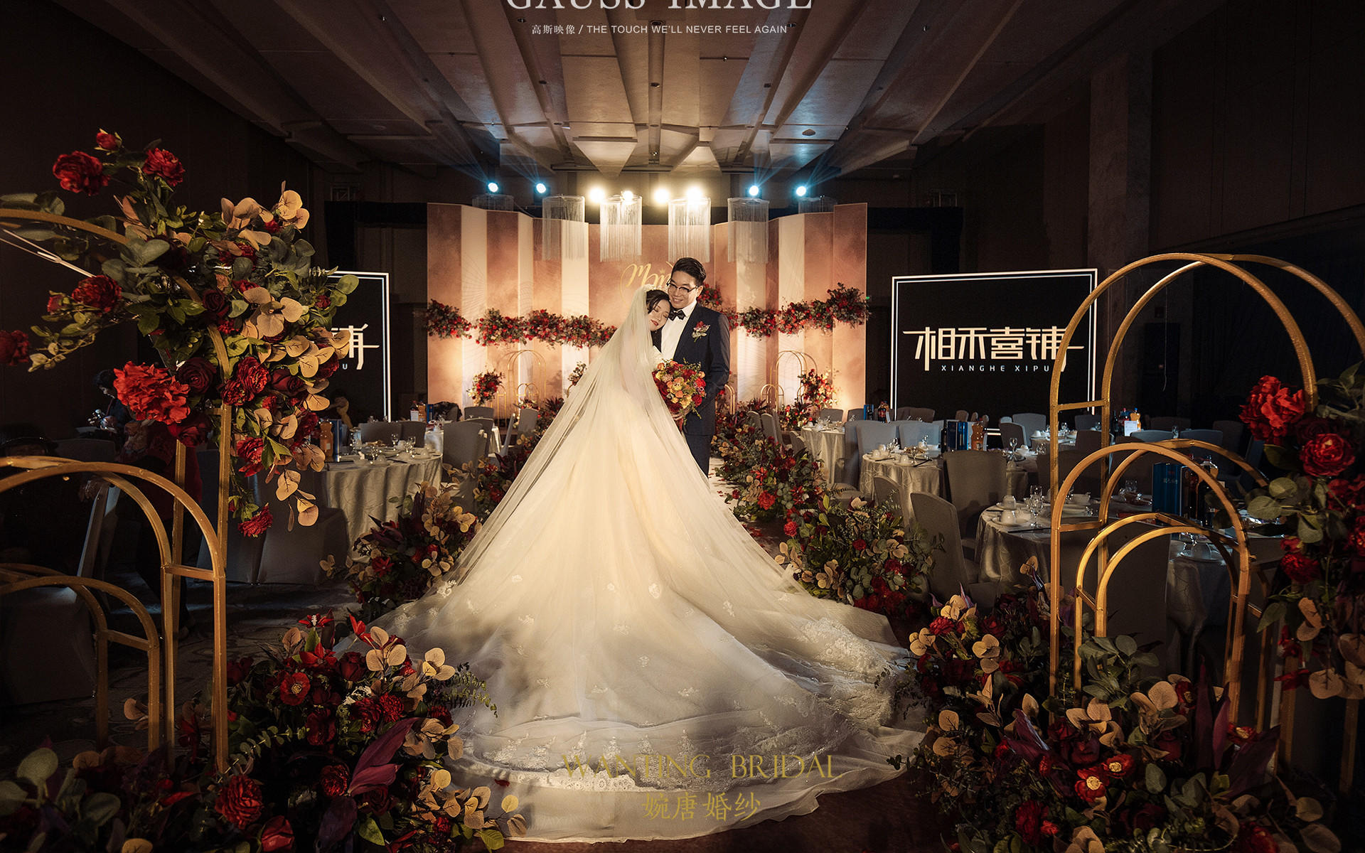 婉唐婚纱心形抹胸领闪闪闪