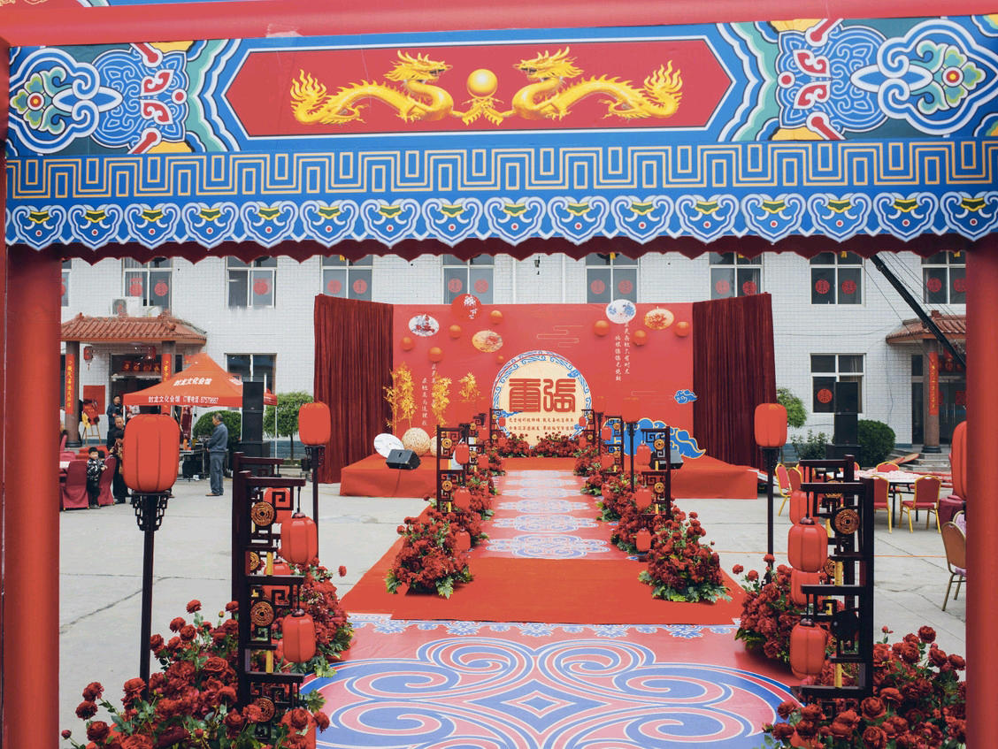 南充仪陇户外婚礼中式坝坝宴红色喜庆大气