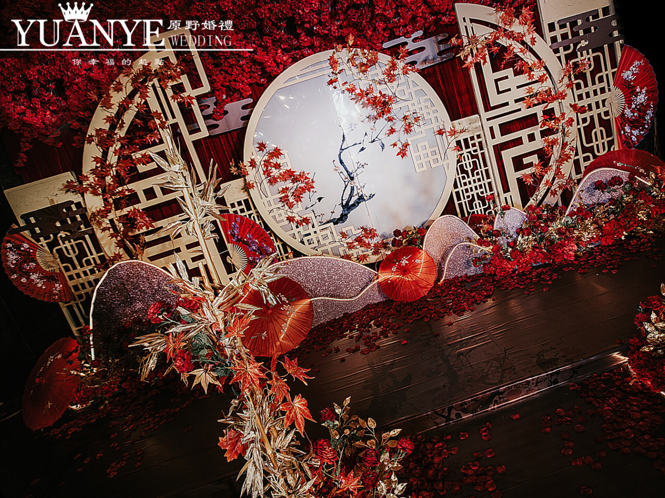 真实婚礼（新中式）  原野婚礼