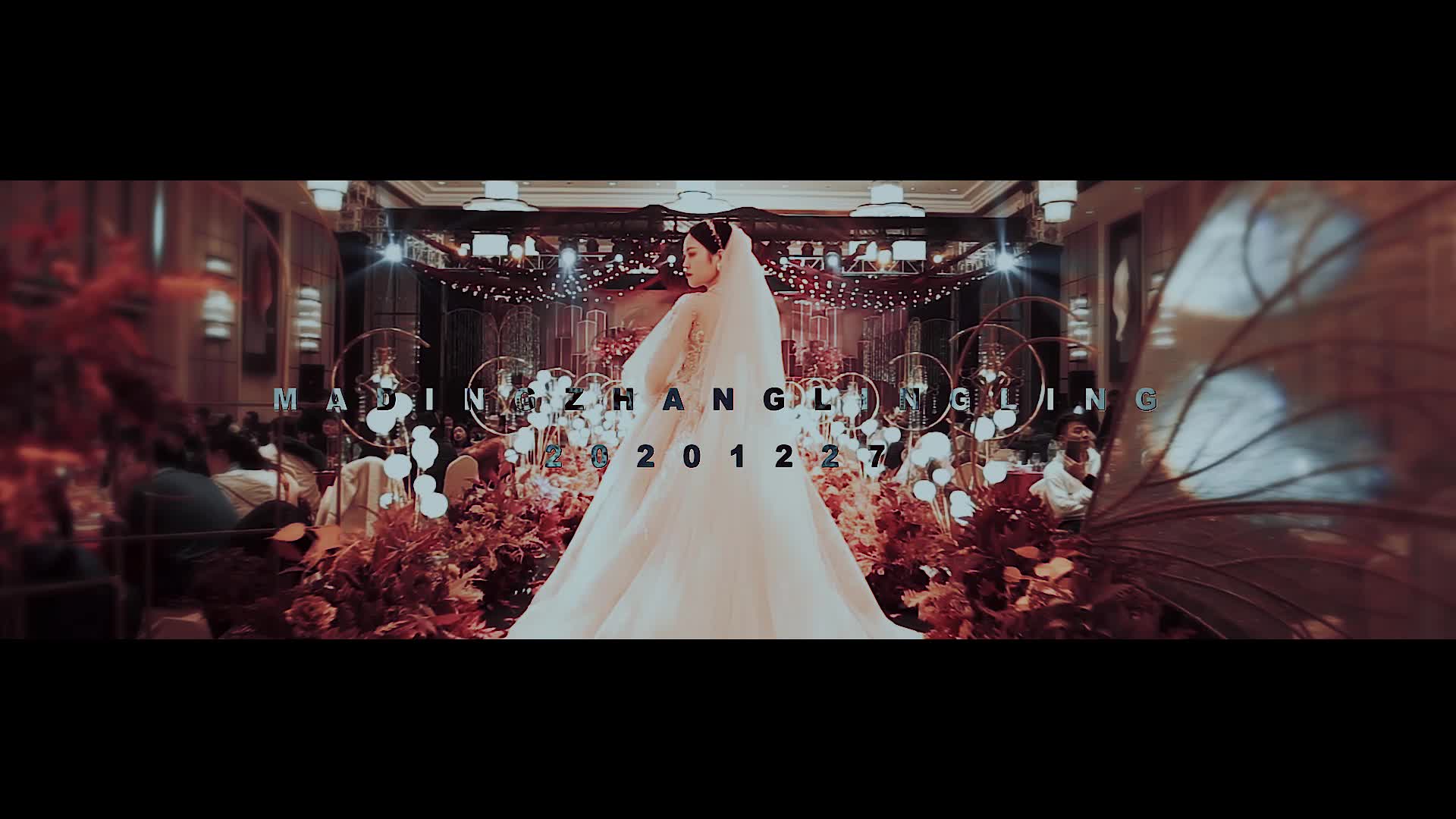 滁州帝王婚庆-酒红色婚礼【三生有幸】