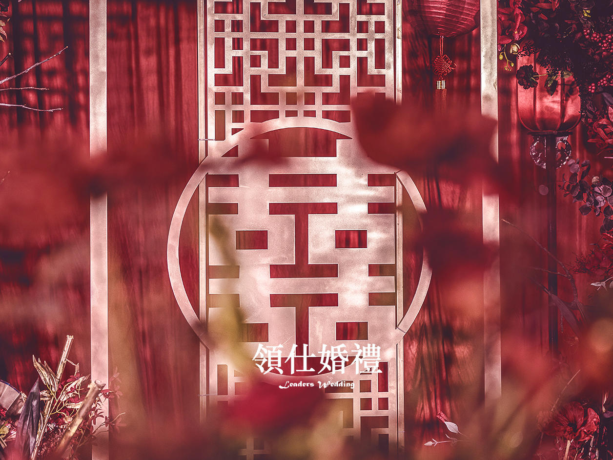 【领仕婚礼】中式婚礼 凭阑江月