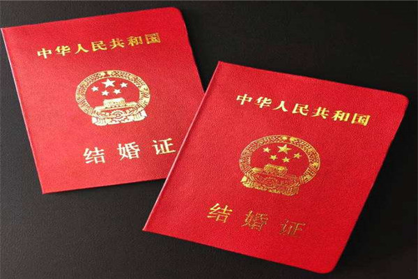 常住人口登记卡可以领结婚证吗_籍贯怎么填写才是正确的 这才是规范的填写方