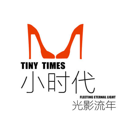 大理市小時(shí)代婚紗攝影