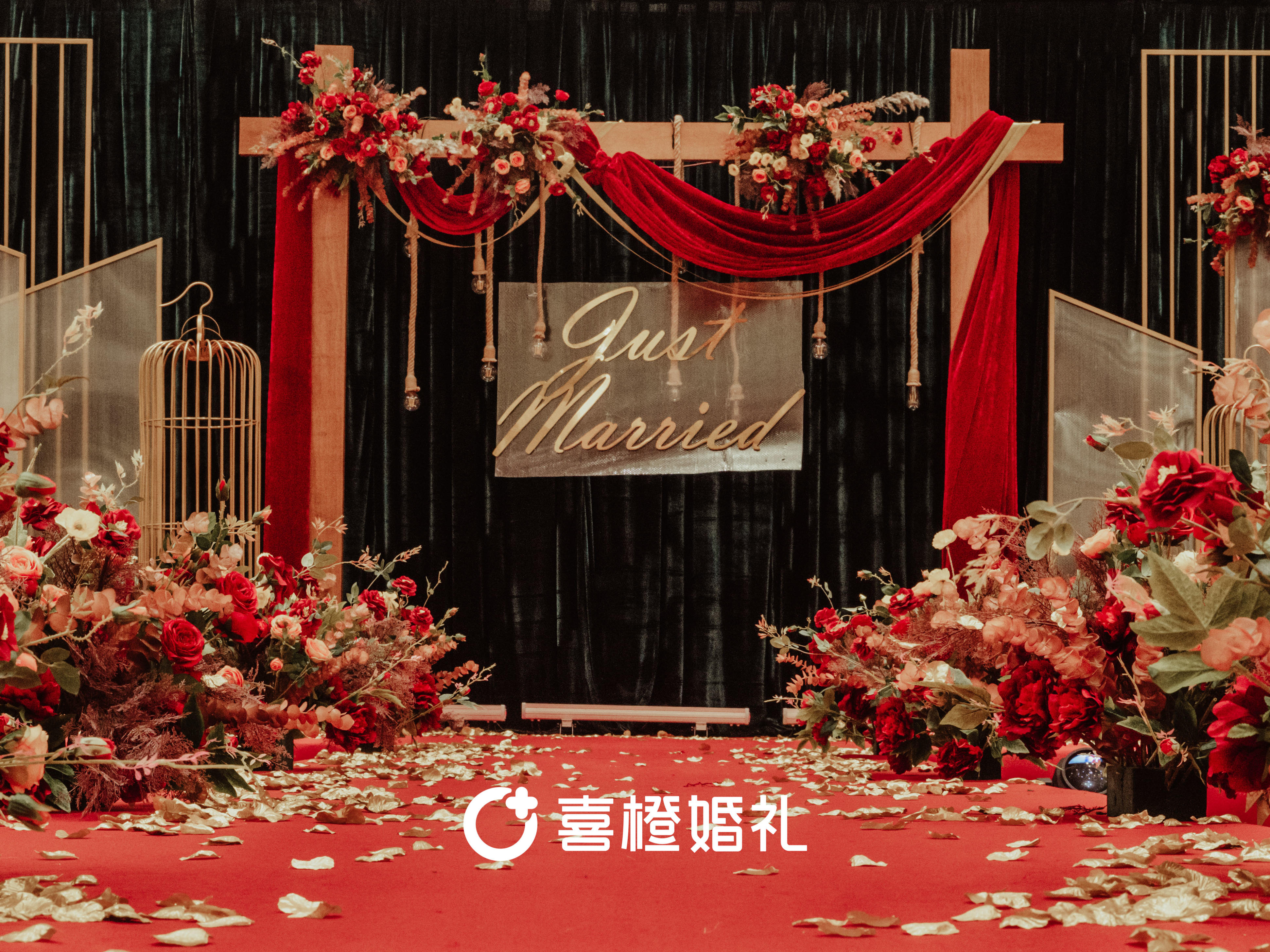 橙果婚礼——圣诞恋曲/撞色/复古风