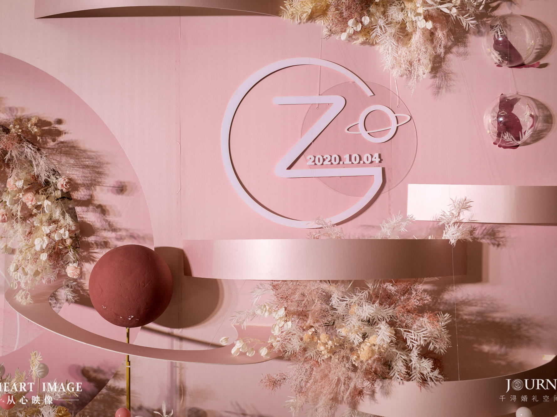 星空系 粉色星球 星空+粉色+我们的爱