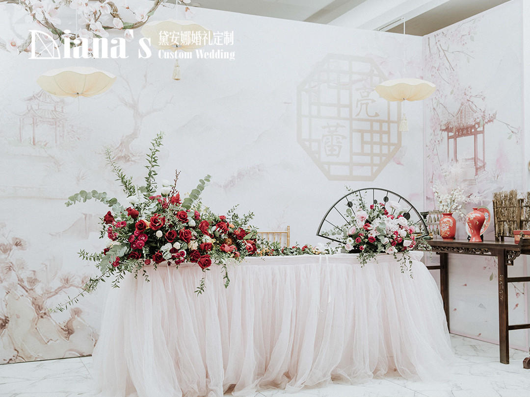 新中式婚礼   不一样的选择