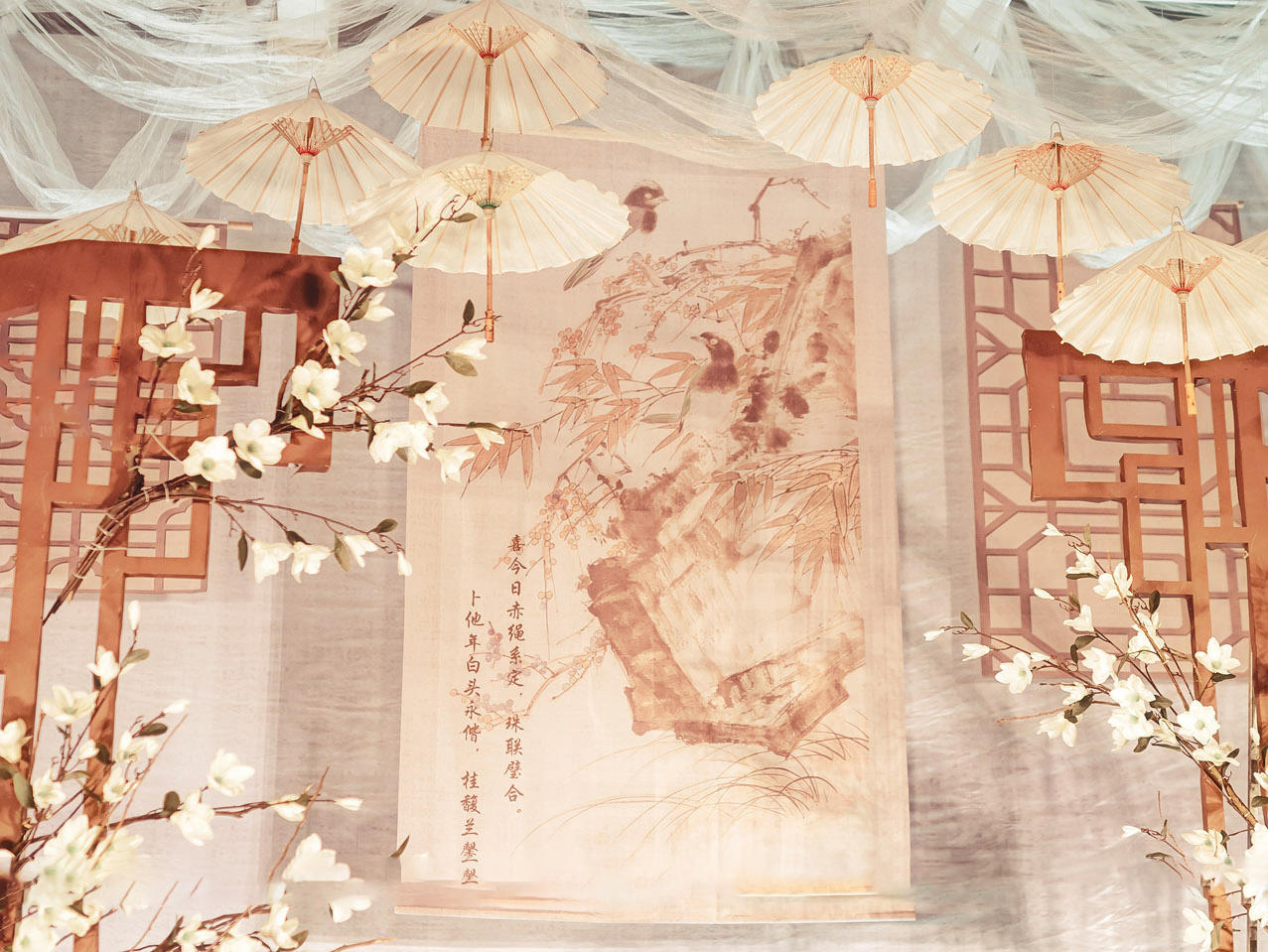 上海电视台香槟新中式婚礼