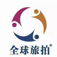 昆阳全球旅拍